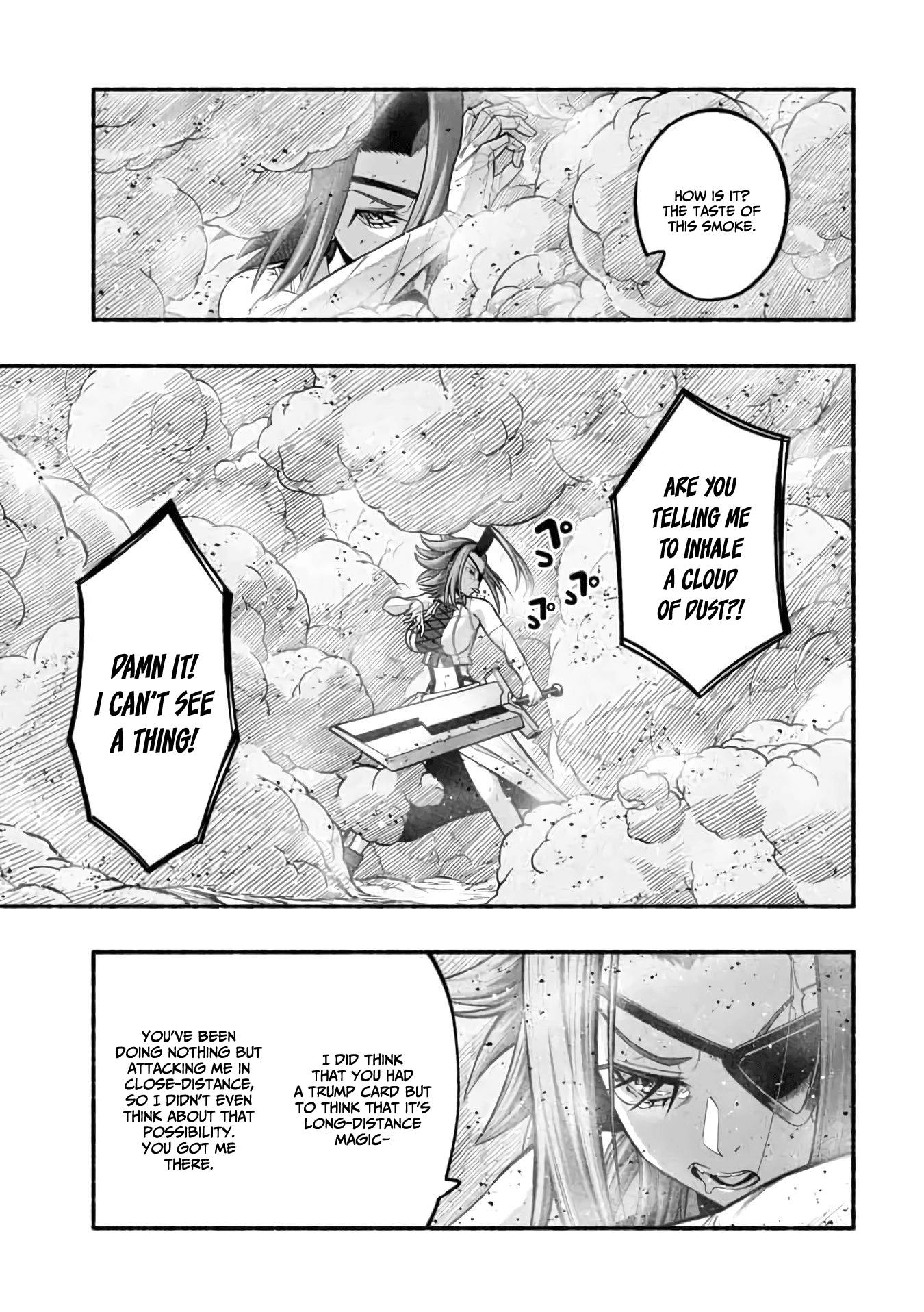 A story about a Dragon and the Rising of an Adventurer chapter 12 page 22