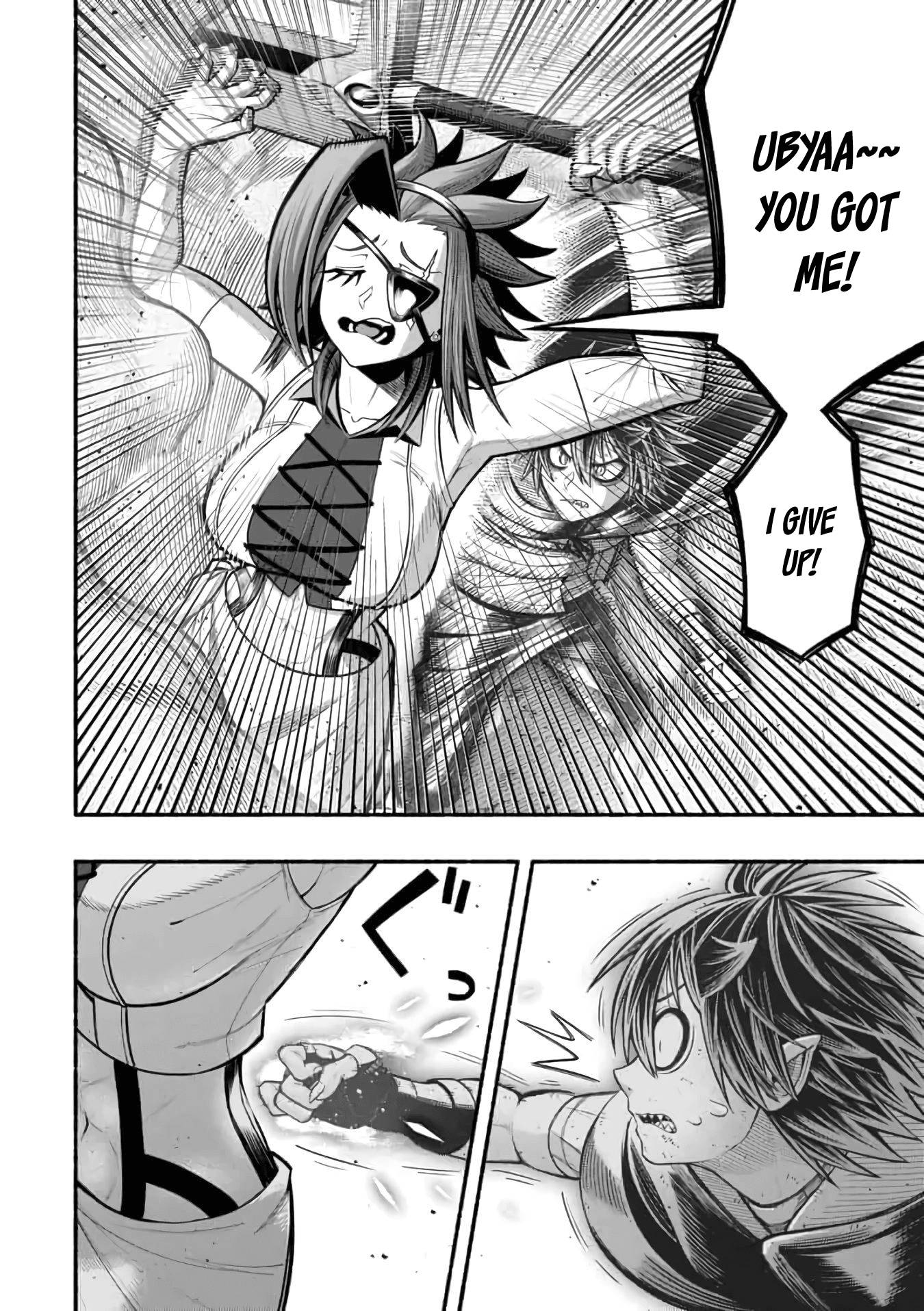 A story about a Dragon and the Rising of an Adventurer chapter 12 page 27