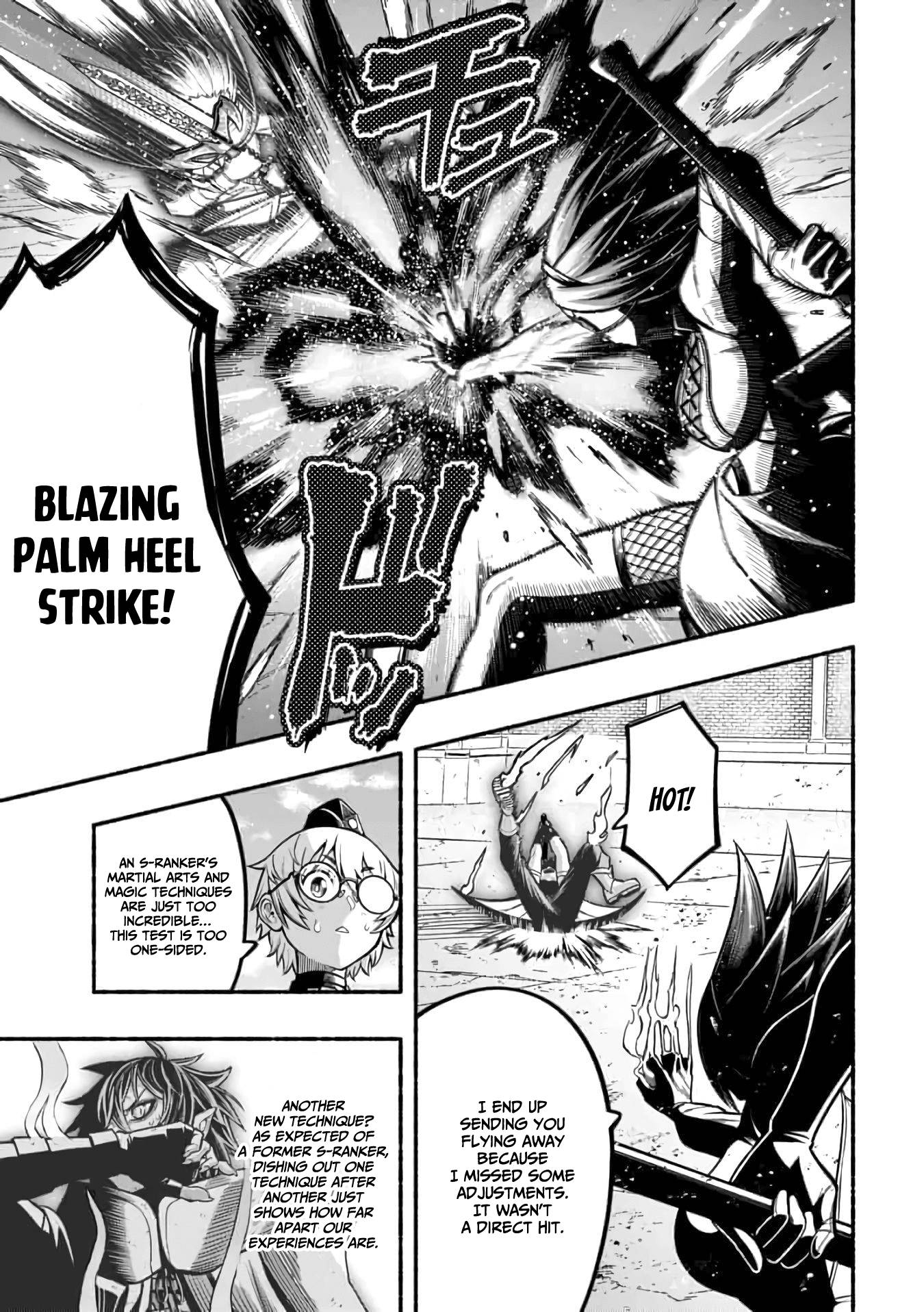 A story about a Dragon and the Rising of an Adventurer chapter 12 page 6