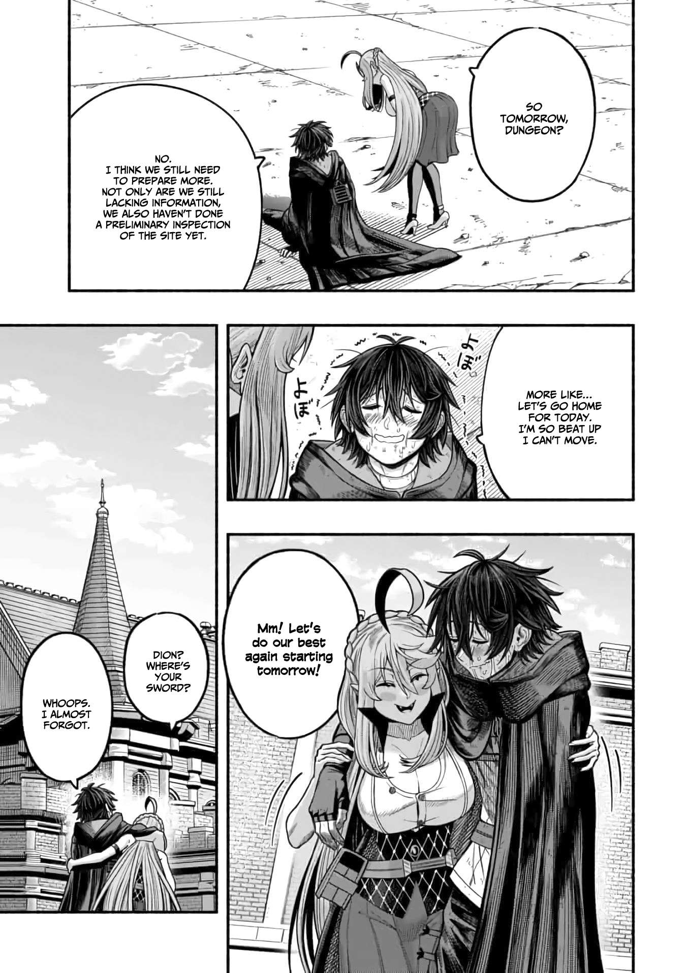 A story about a Dragon and the Rising of an Adventurer chapter 13 page 16