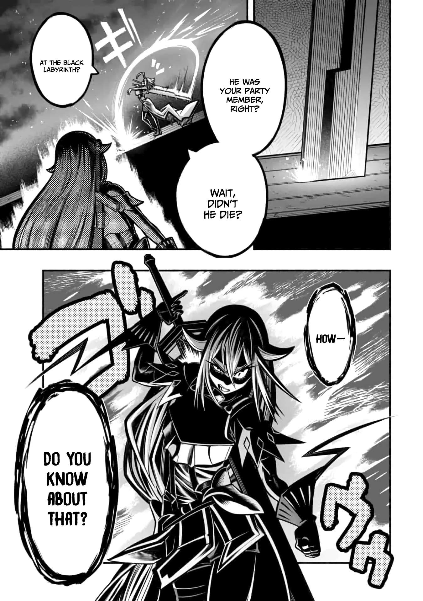 A story about a Dragon and the Rising of an Adventurer chapter 14 page 14