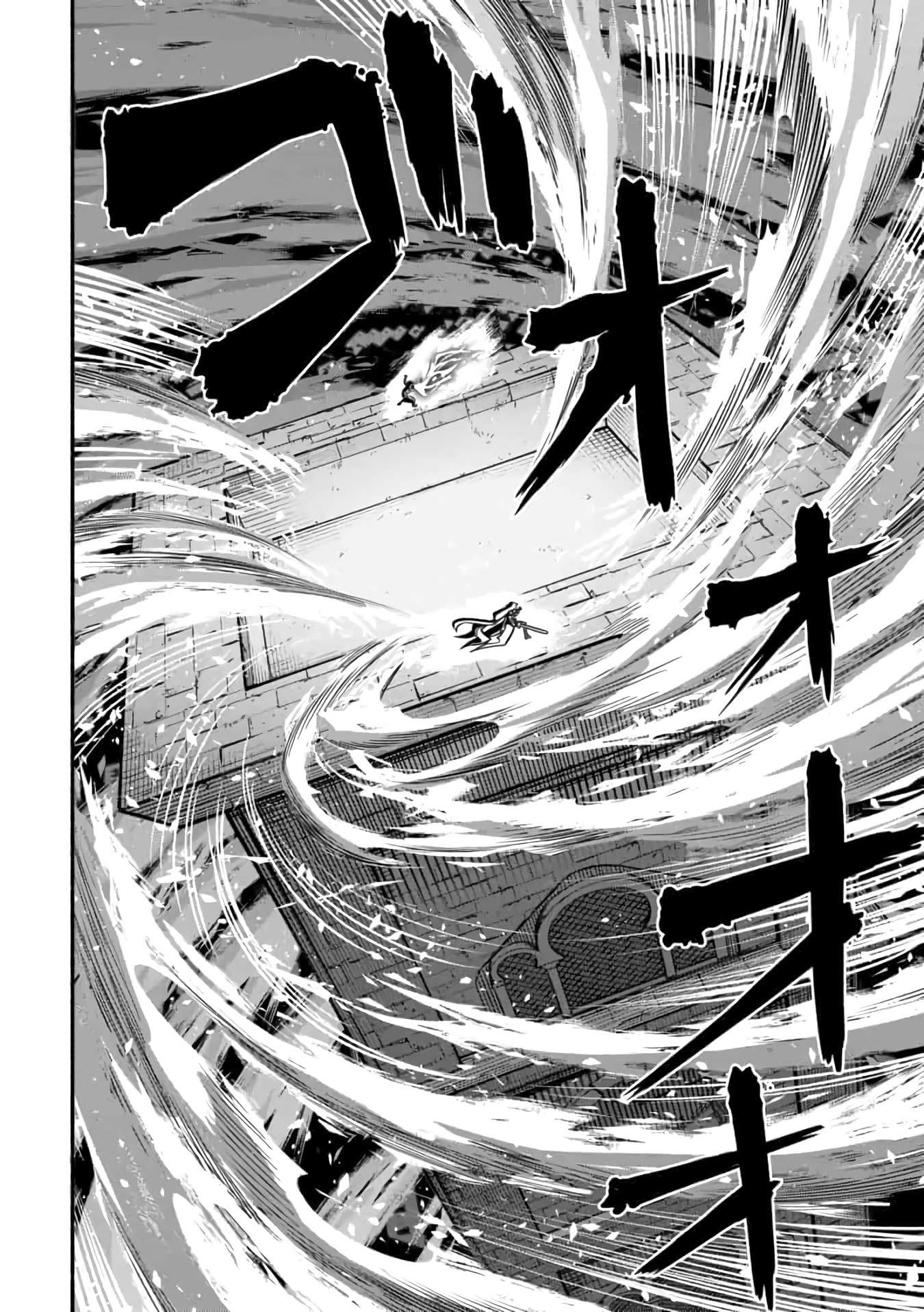 A story about a Dragon and the Rising of an Adventurer chapter 14 page 15