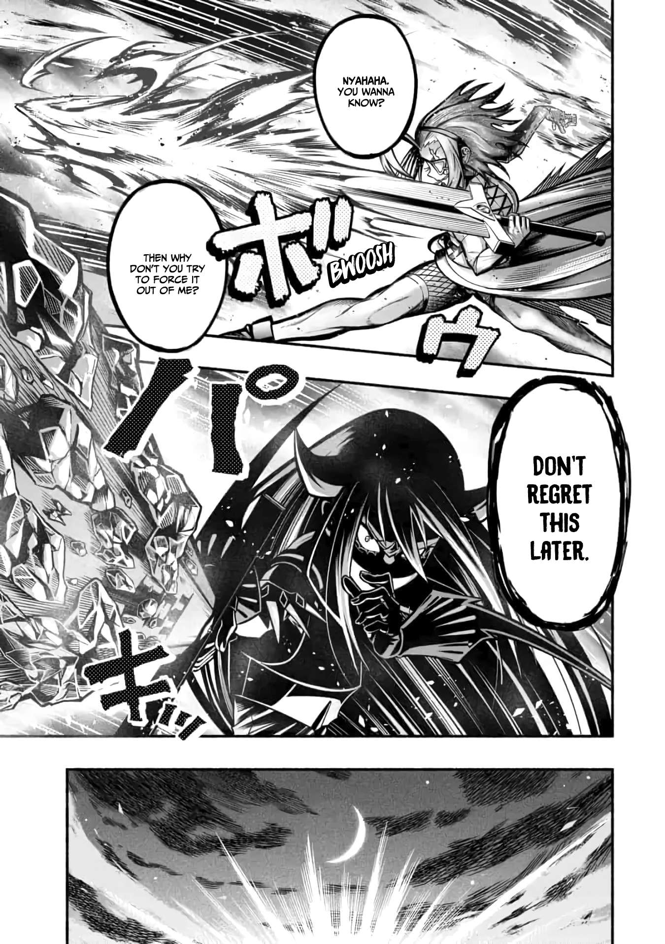 A story about a Dragon and the Rising of an Adventurer chapter 14 page 16