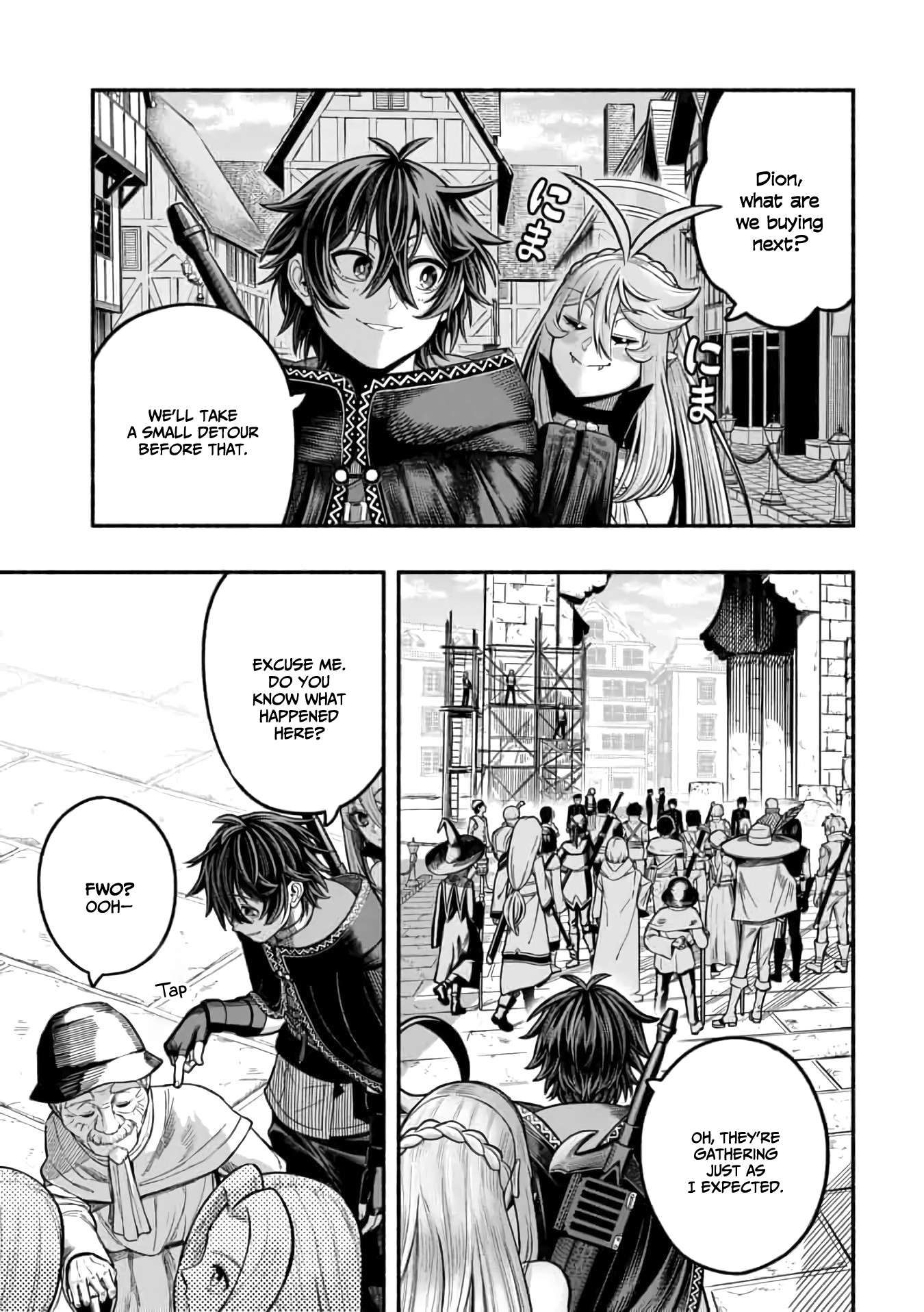 A story about a Dragon and the Rising of an Adventurer chapter 14 page 18