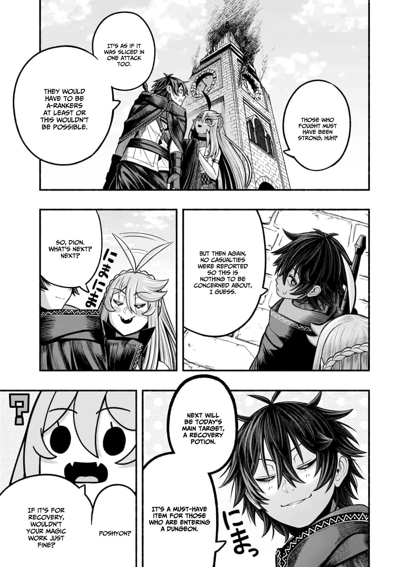 A story about a Dragon and the Rising of an Adventurer chapter 14 page 20