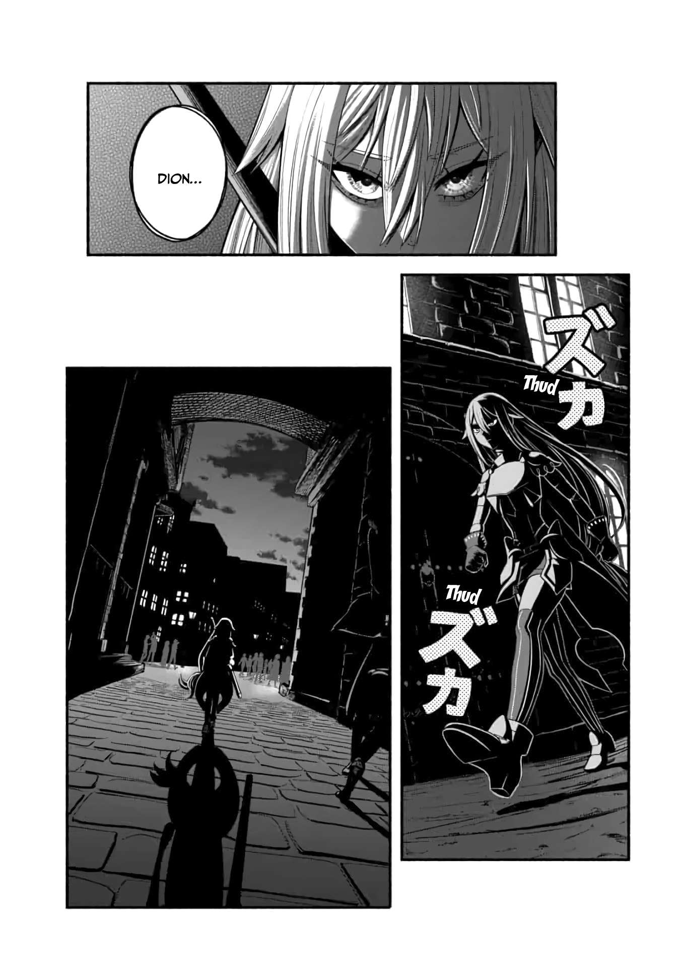 A story about a Dragon and the Rising of an Adventurer chapter 14 page 4