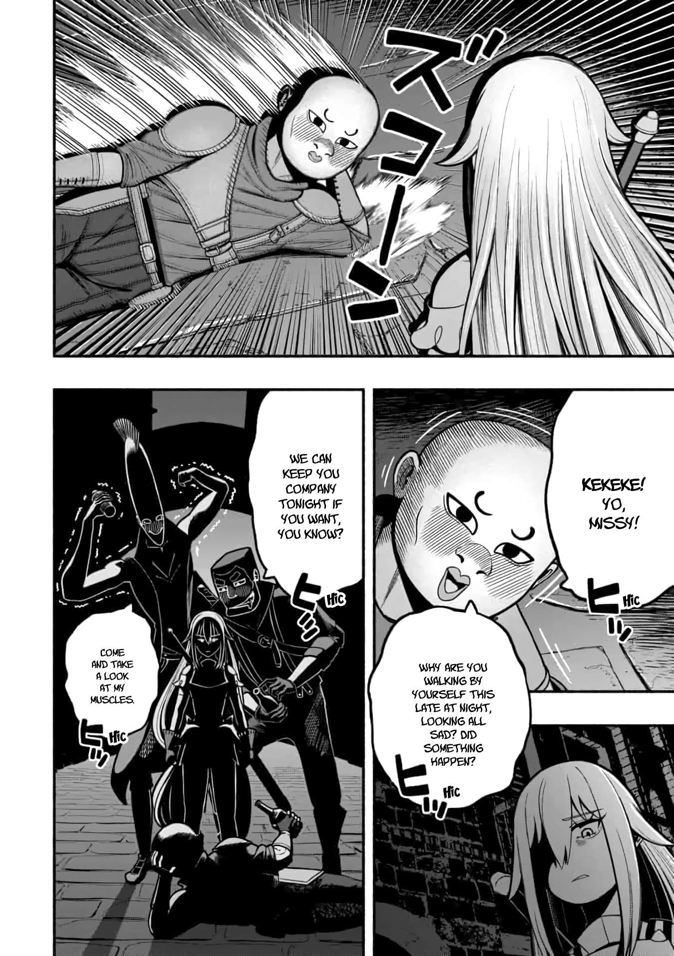 A story about a Dragon and the Rising of an Adventurer chapter 14 page 5