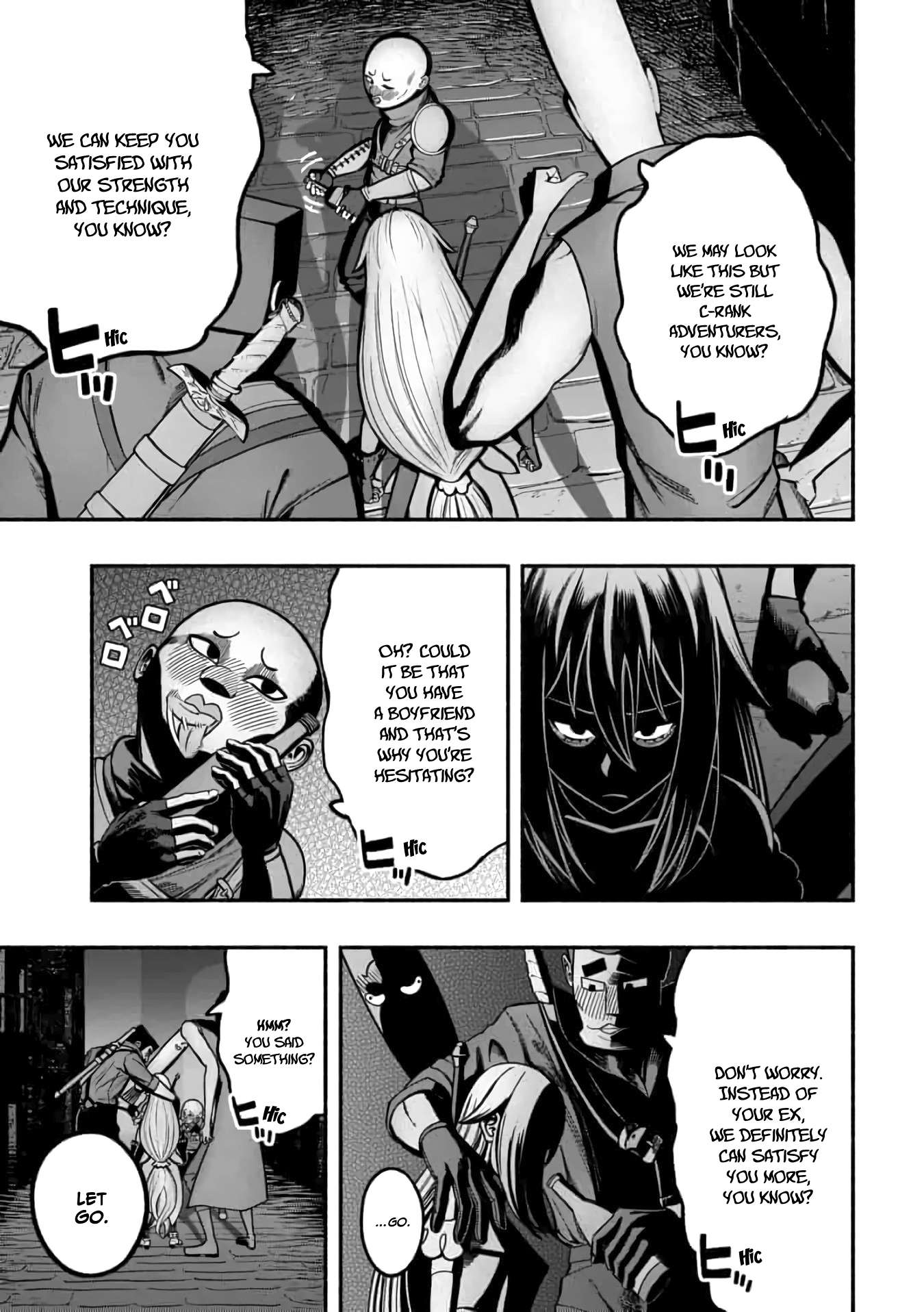 A story about a Dragon and the Rising of an Adventurer chapter 14 page 6