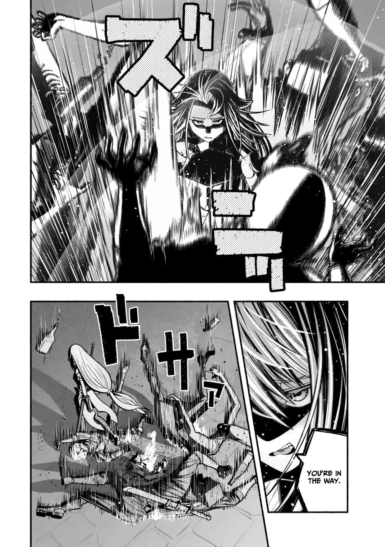 A story about a Dragon and the Rising of an Adventurer chapter 14 page 7