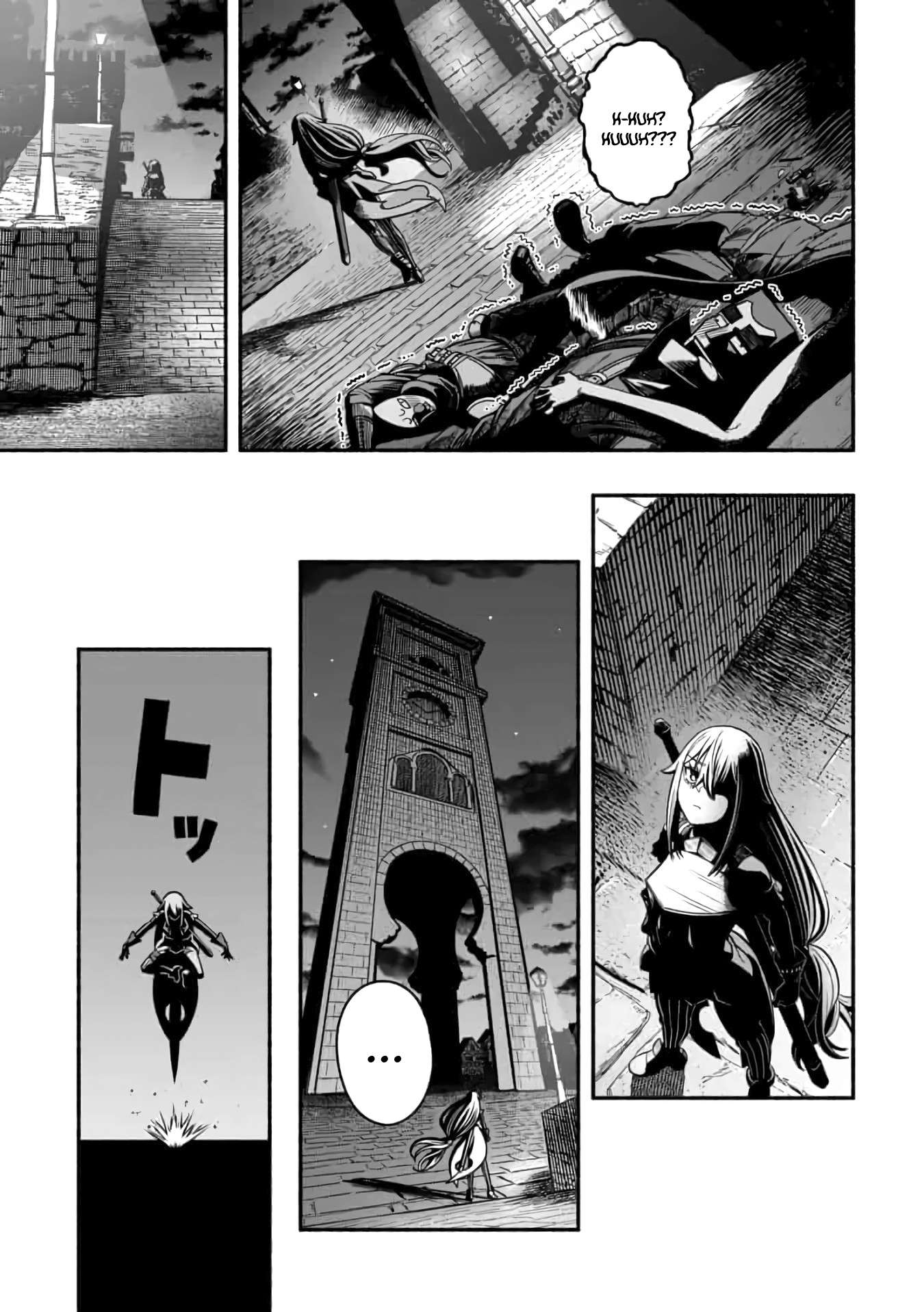 A story about a Dragon and the Rising of an Adventurer chapter 14 page 8