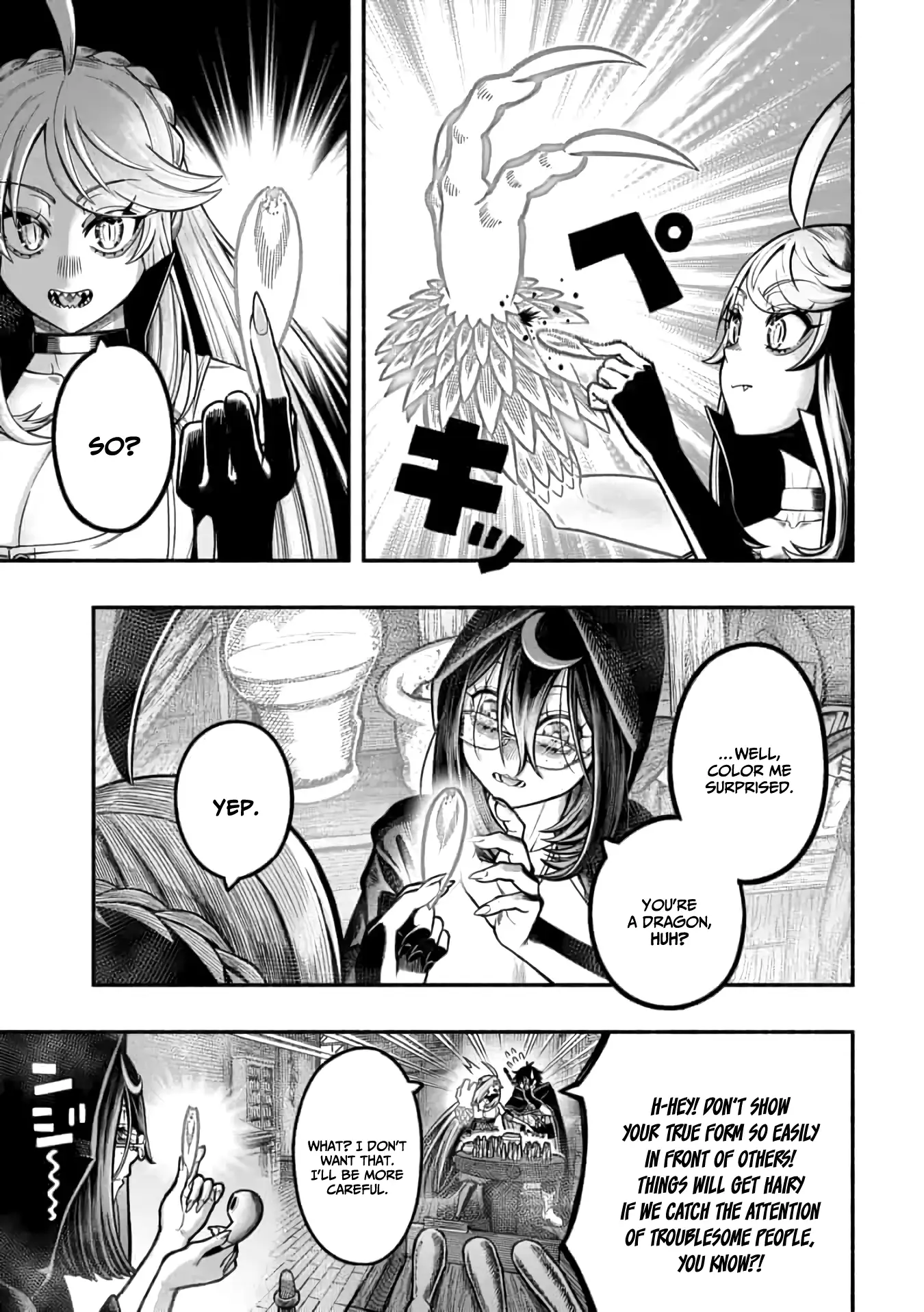 A story about a Dragon and the Rising of an Adventurer chapter 15 page 12