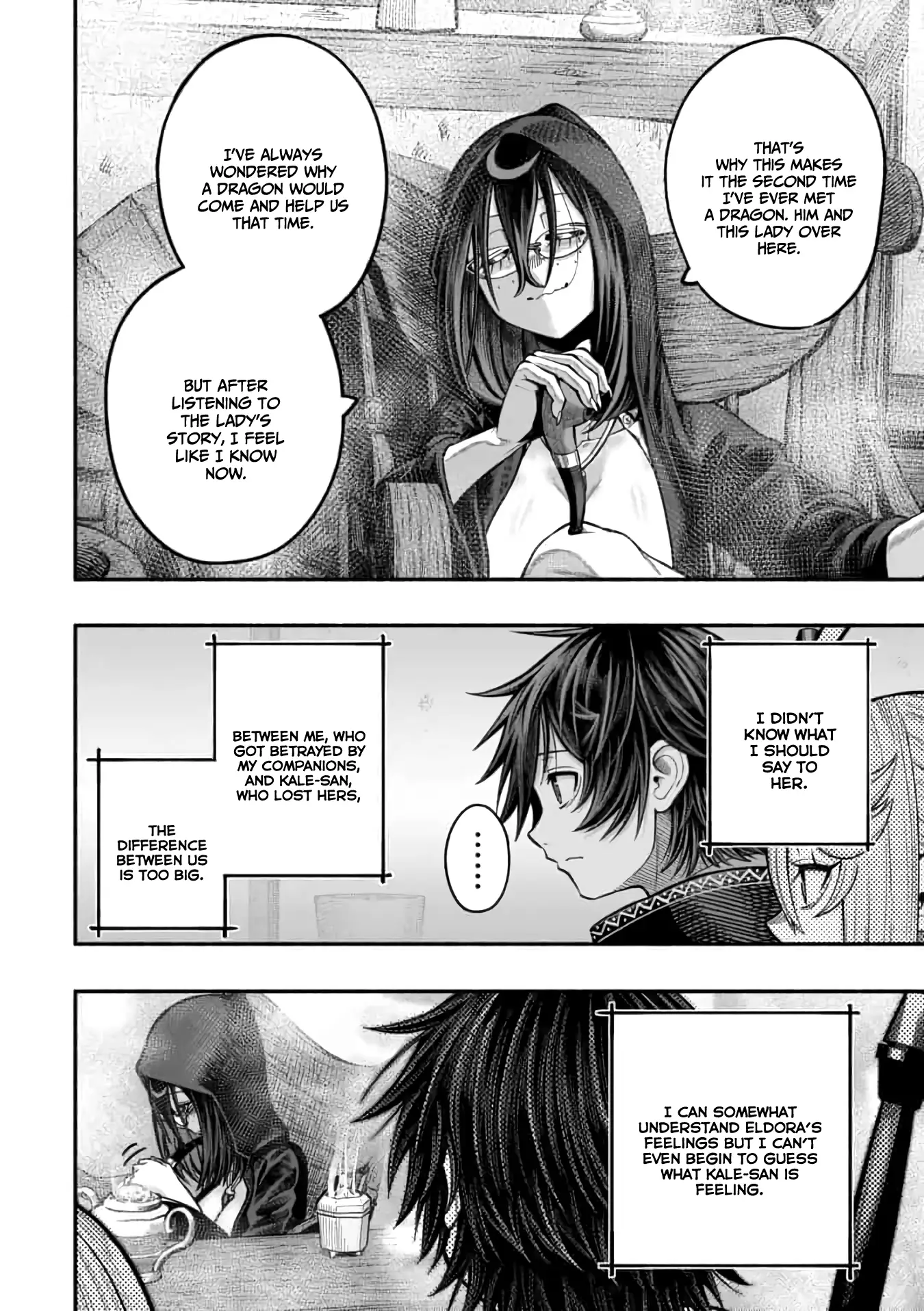 A story about a Dragon and the Rising of an Adventurer chapter 15 page 26