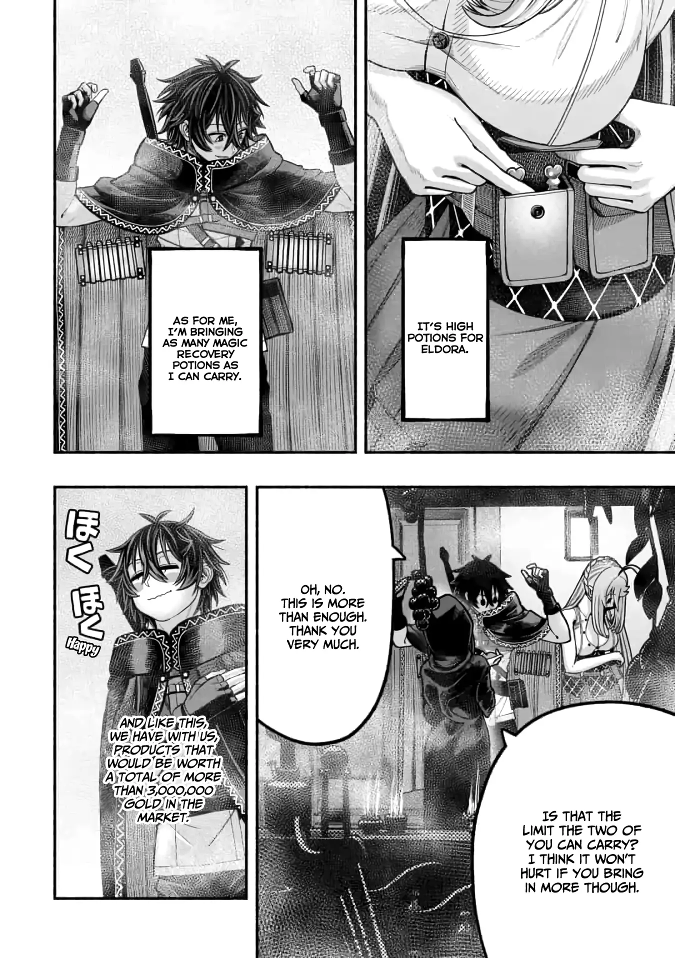 A story about a Dragon and the Rising of an Adventurer chapter 15 page 28