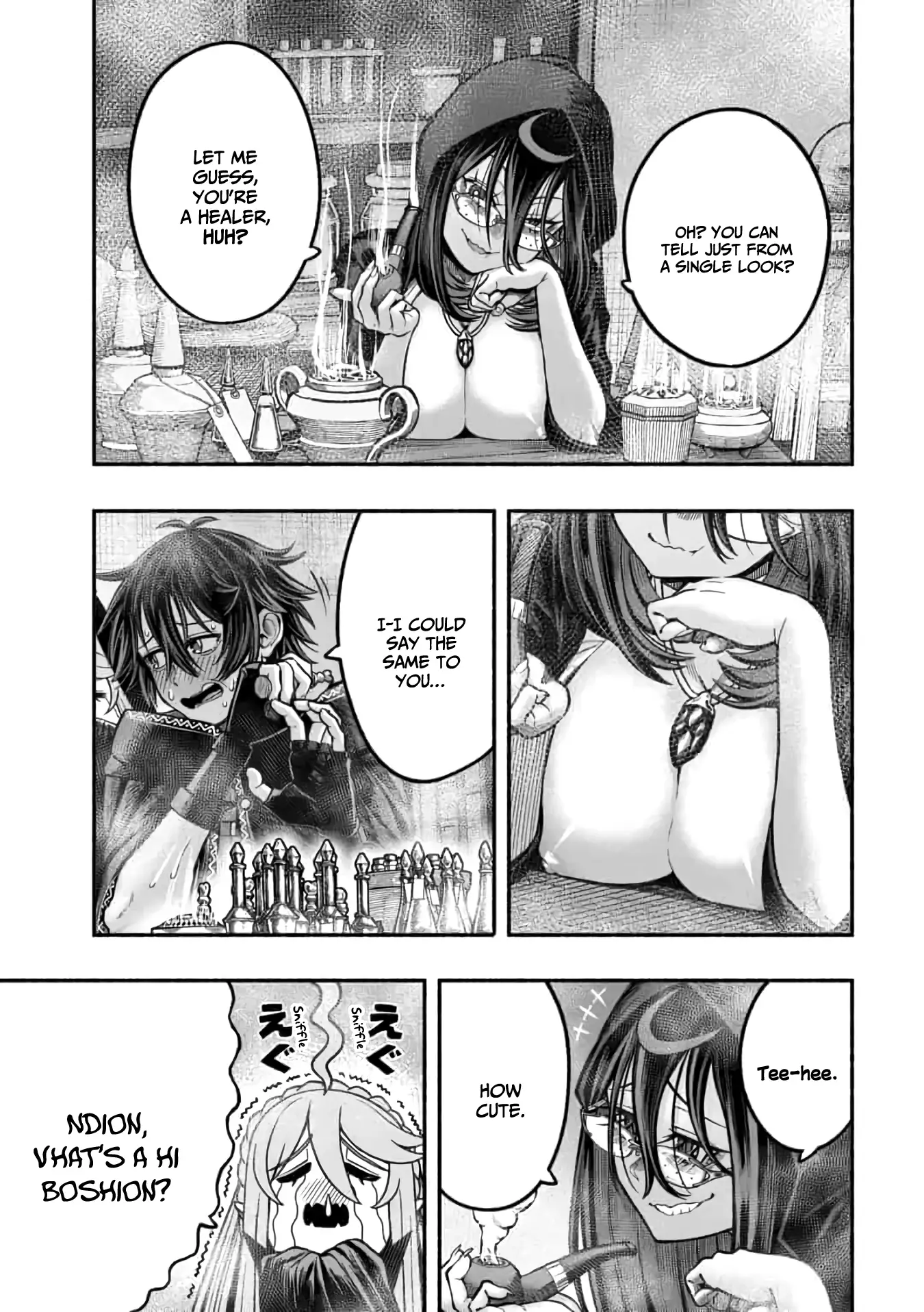 A story about a Dragon and the Rising of an Adventurer chapter 15 page 6