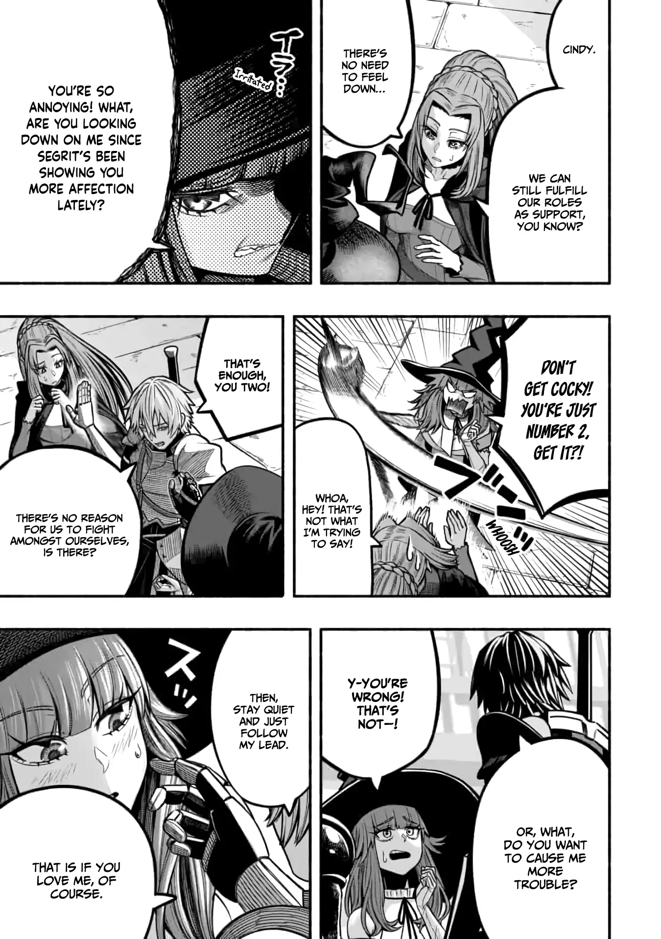 A story about a Dragon and the Rising of an Adventurer chapter 16 page 12