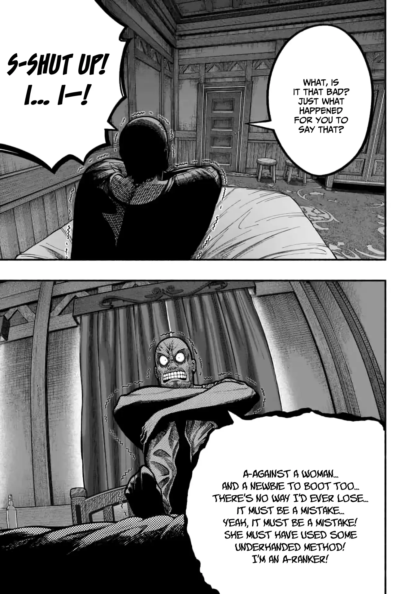 A story about a Dragon and the Rising of an Adventurer chapter 16 page 16