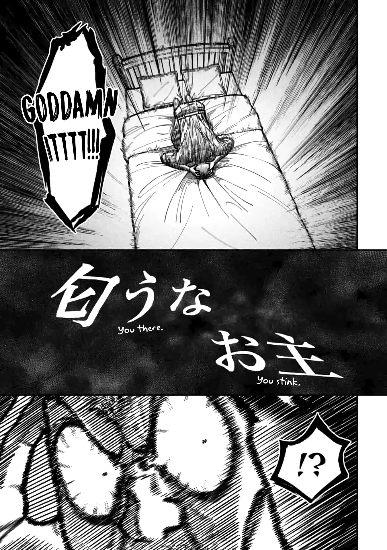 A story about a Dragon and the Rising of an Adventurer chapter 16 page 18