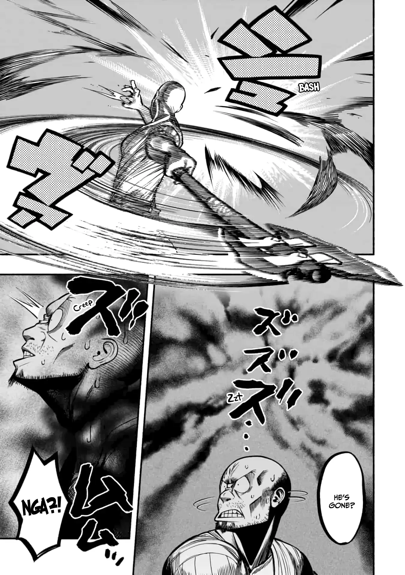 A story about a Dragon and the Rising of an Adventurer chapter 16 page 20