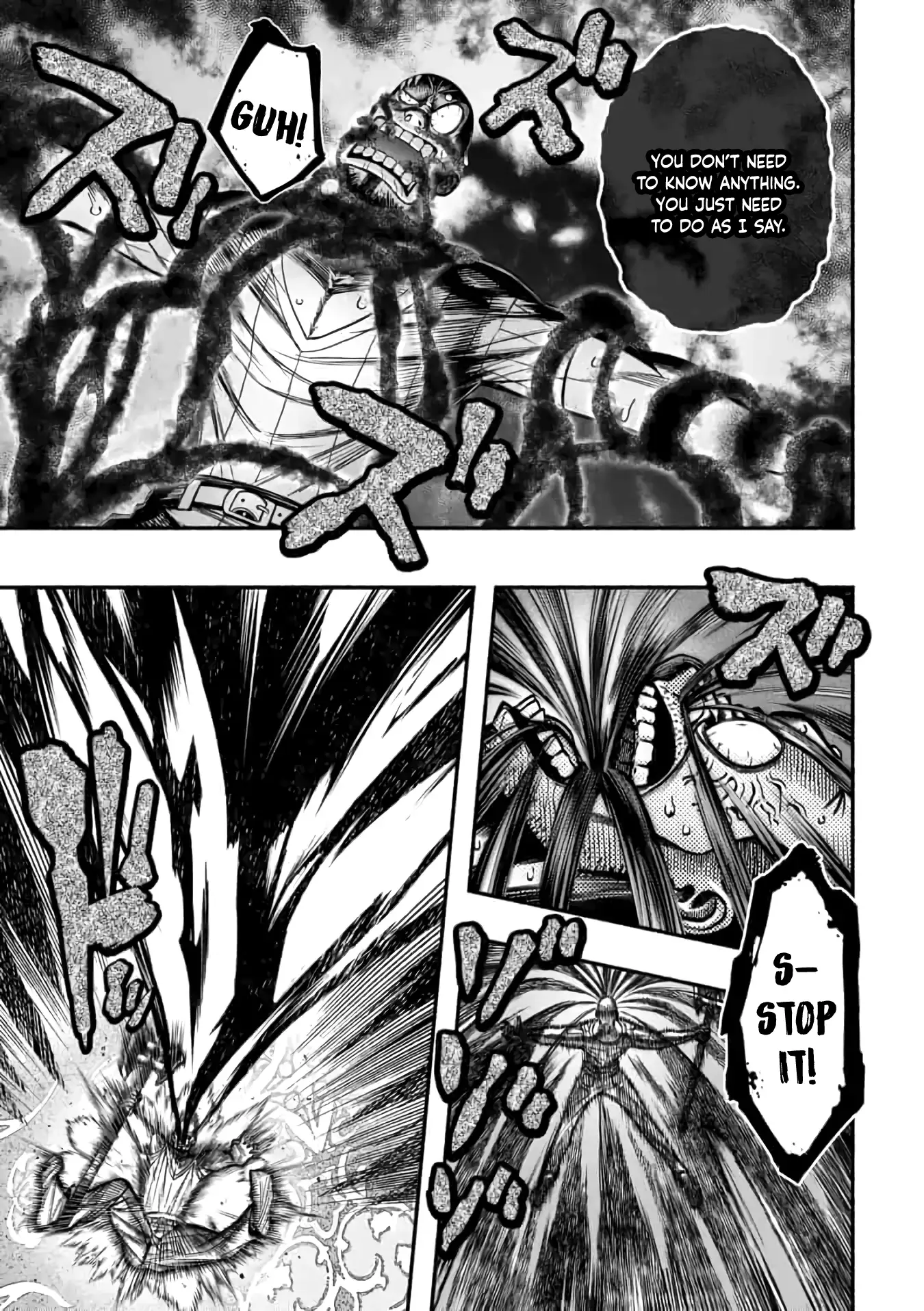 A story about a Dragon and the Rising of an Adventurer chapter 16 page 22