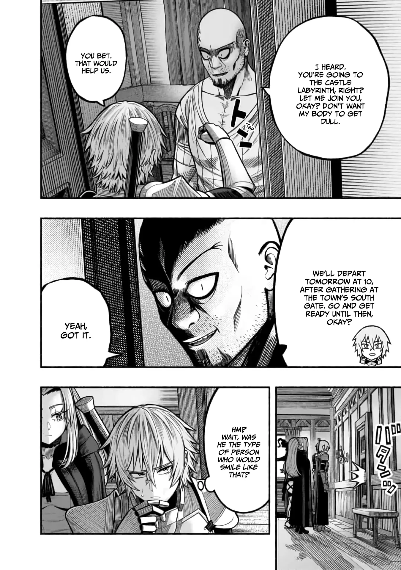 A story about a Dragon and the Rising of an Adventurer chapter 16 page 25