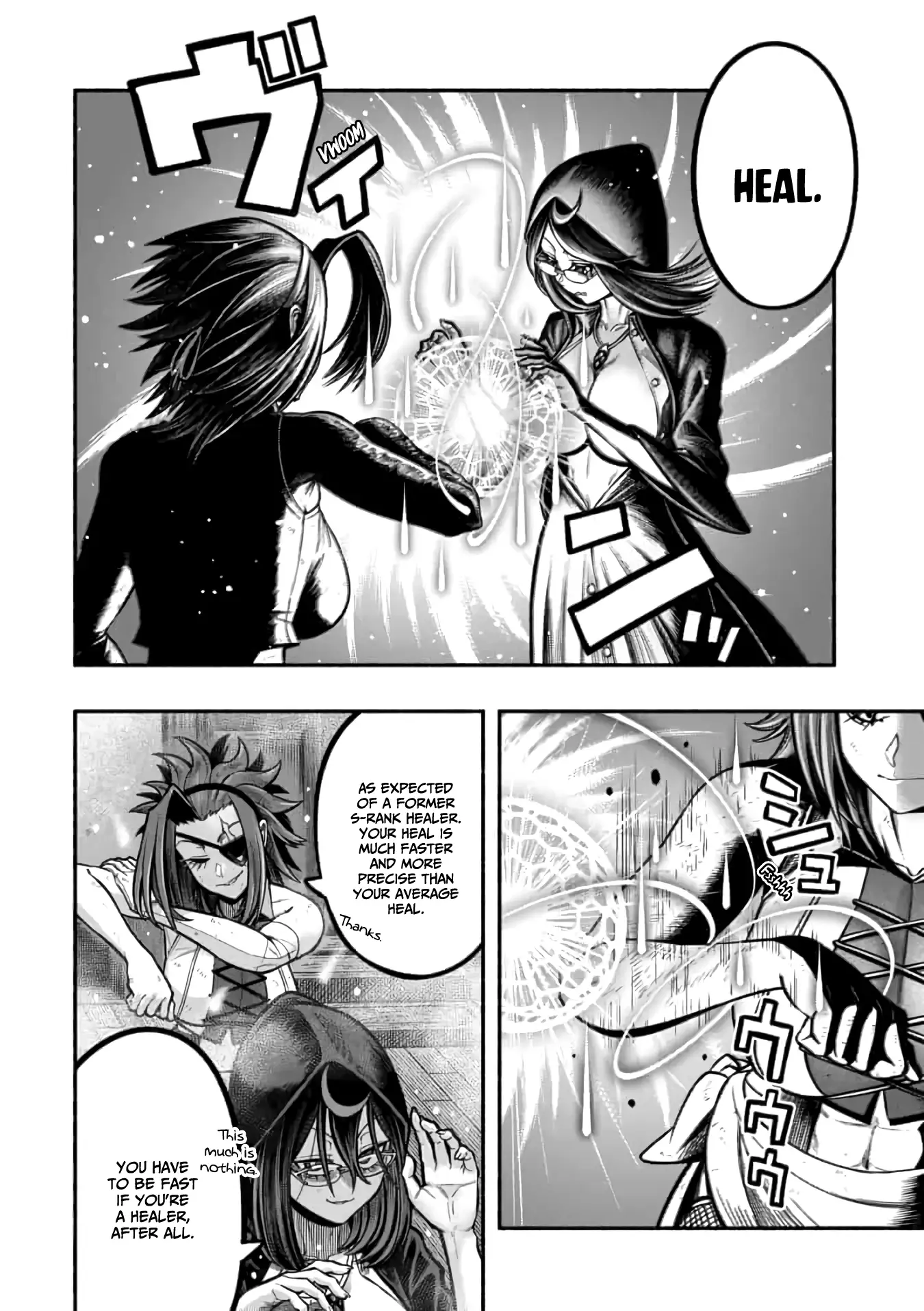 A story about a Dragon and the Rising of an Adventurer chapter 16 page 5