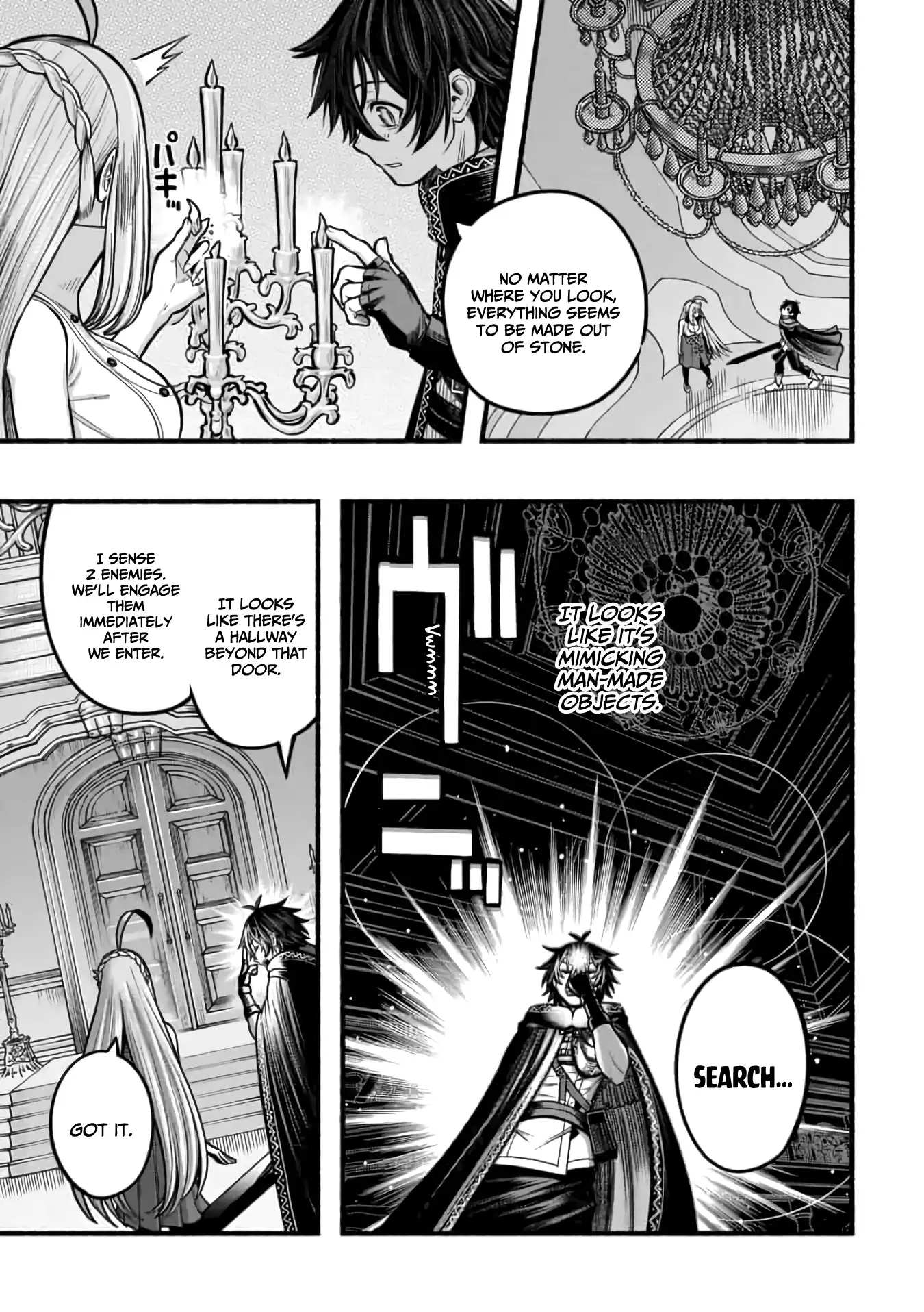 A story about a Dragon and the Rising of an Adventurer chapter 17 page 10