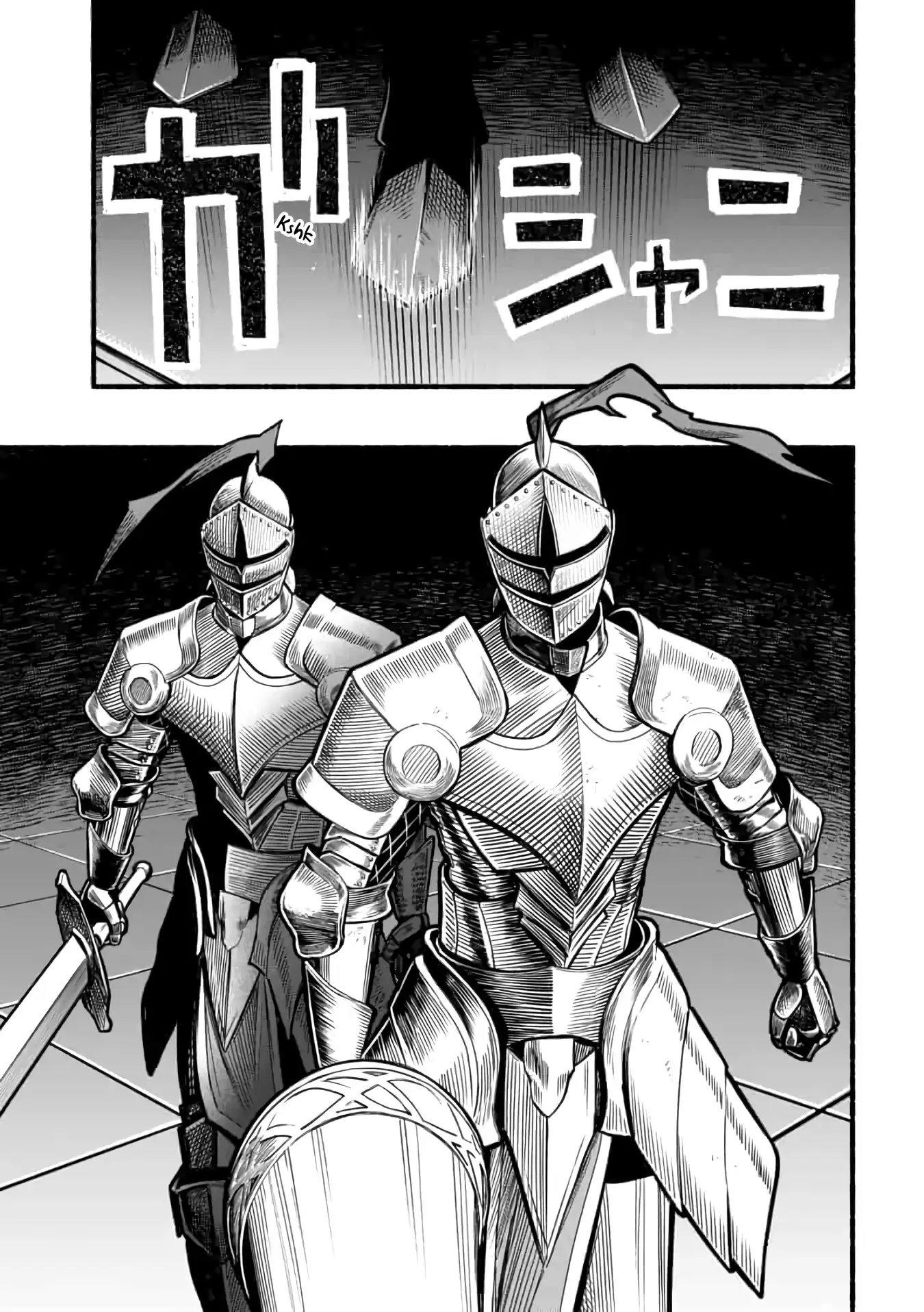 A story about a Dragon and the Rising of an Adventurer chapter 17 page 12