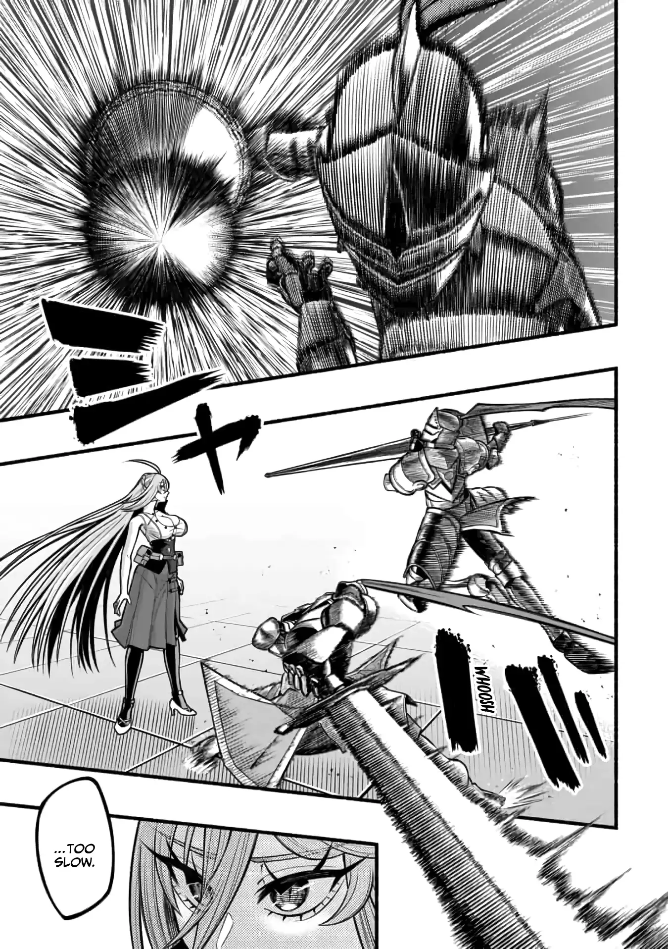 A story about a Dragon and the Rising of an Adventurer chapter 17 page 14