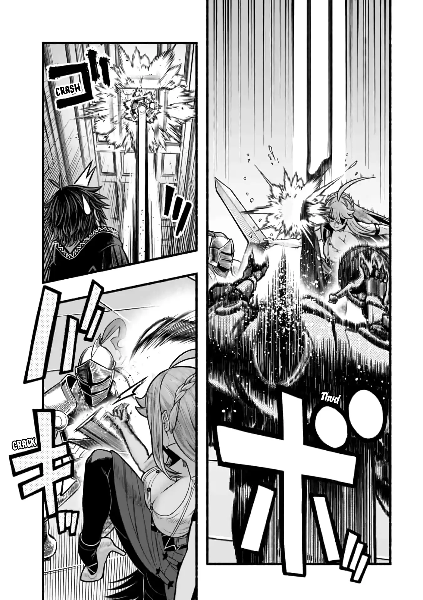 A story about a Dragon and the Rising of an Adventurer chapter 17 page 16