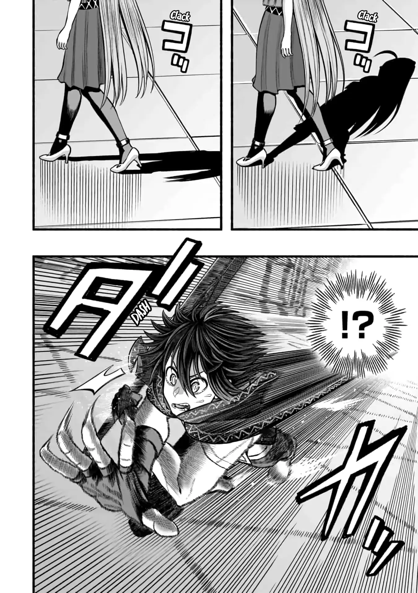 A story about a Dragon and the Rising of an Adventurer chapter 17 page 21