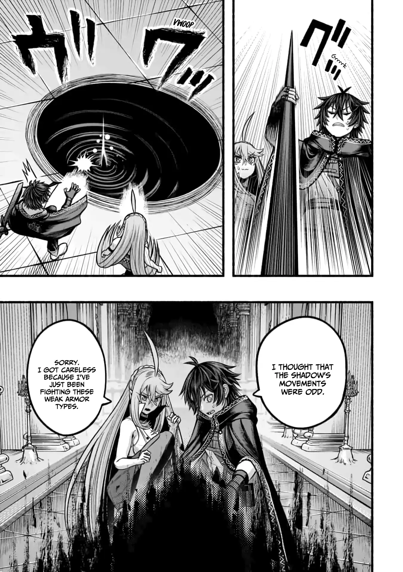 A story about a Dragon and the Rising of an Adventurer chapter 17 page 24