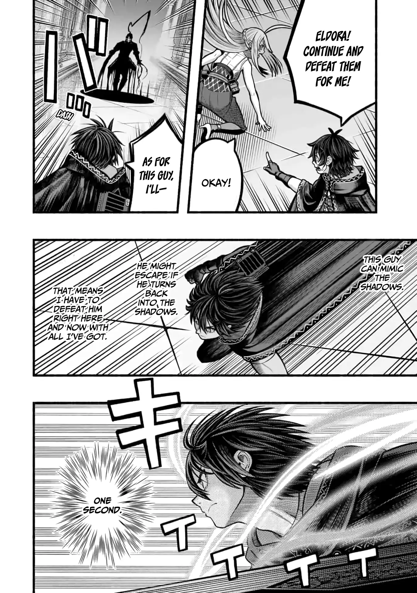 A story about a Dragon and the Rising of an Adventurer chapter 17 page 27