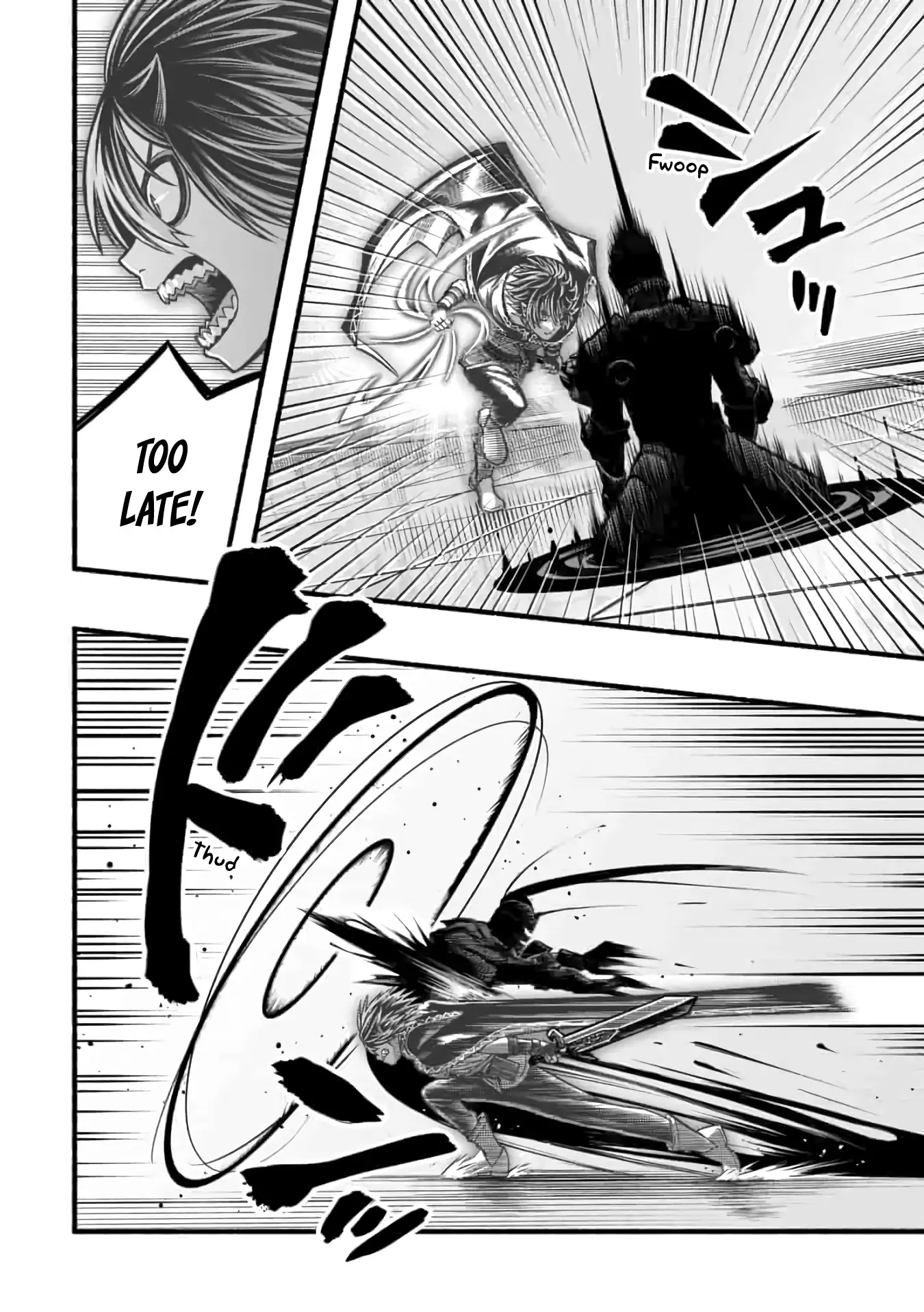 A story about a Dragon and the Rising of an Adventurer chapter 17 page 29