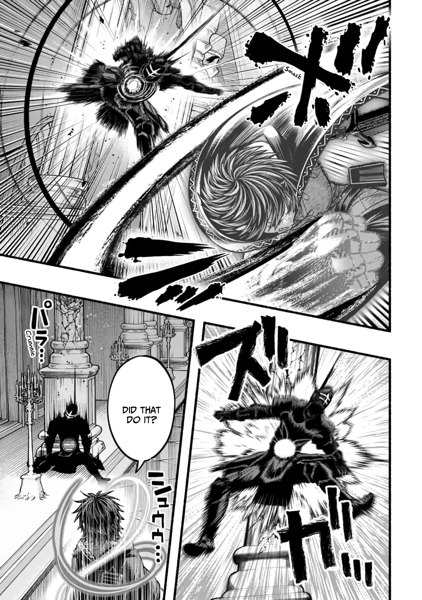 A story about a Dragon and the Rising of an Adventurer chapter 17 page 30