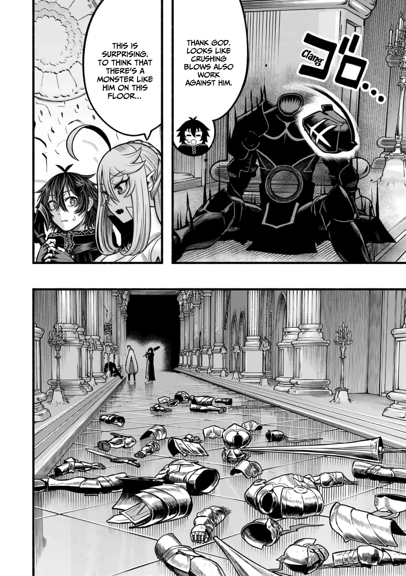 A story about a Dragon and the Rising of an Adventurer chapter 17 page 31