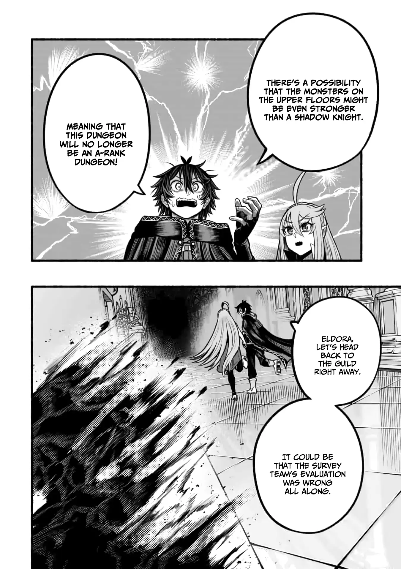 A story about a Dragon and the Rising of an Adventurer chapter 17 page 33