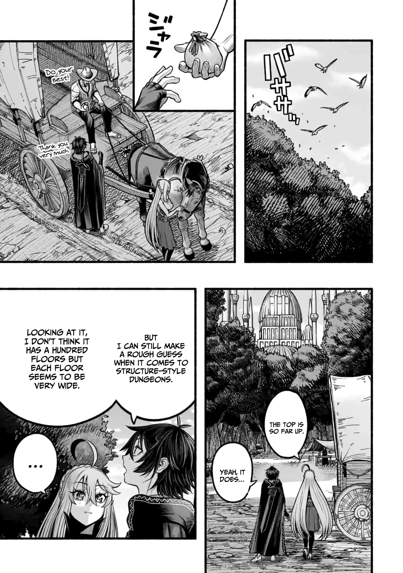 A story about a Dragon and the Rising of an Adventurer chapter 17 page 4