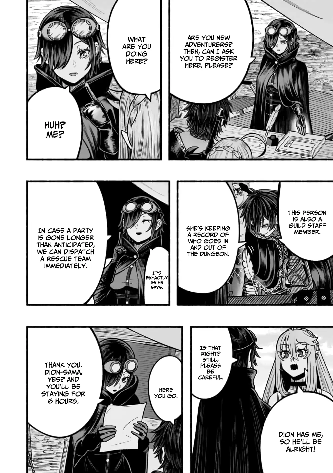 A story about a Dragon and the Rising of an Adventurer chapter 17 page 7