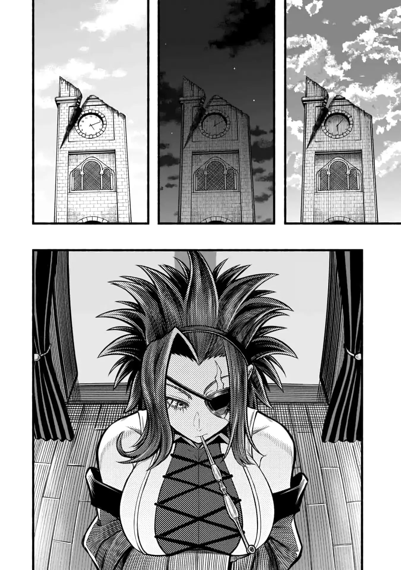 A story about a Dragon and the Rising of an Adventurer chapter 18 page 15