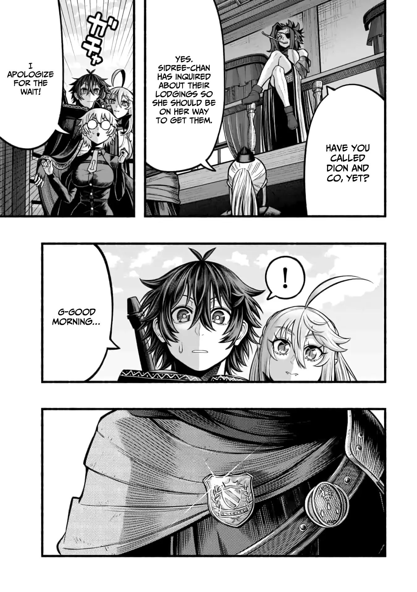 A story about a Dragon and the Rising of an Adventurer chapter 18 page 16