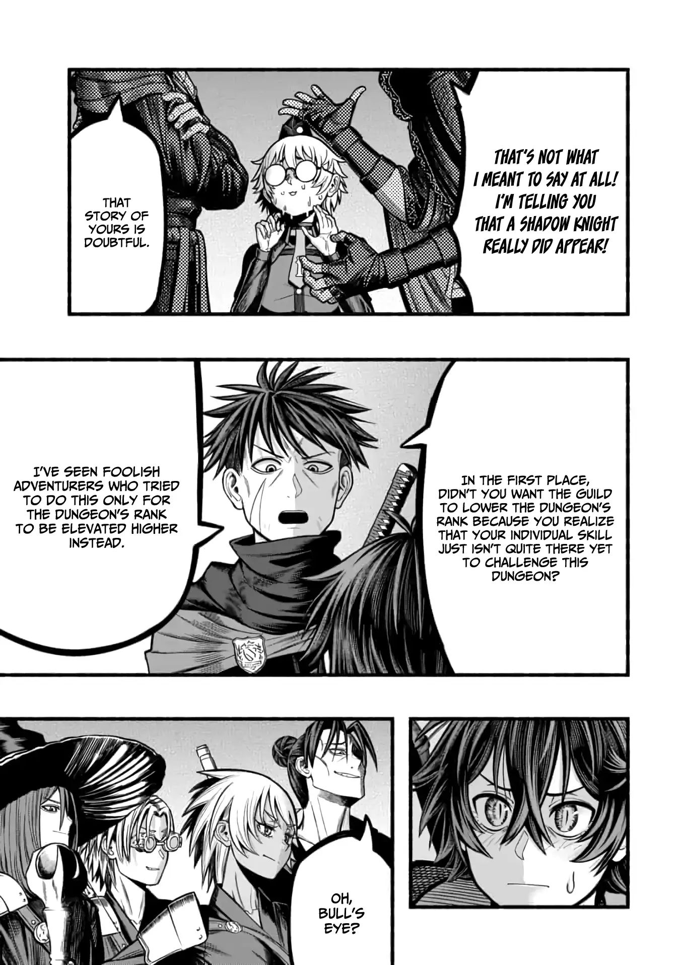 A story about a Dragon and the Rising of an Adventurer chapter 18 page 21