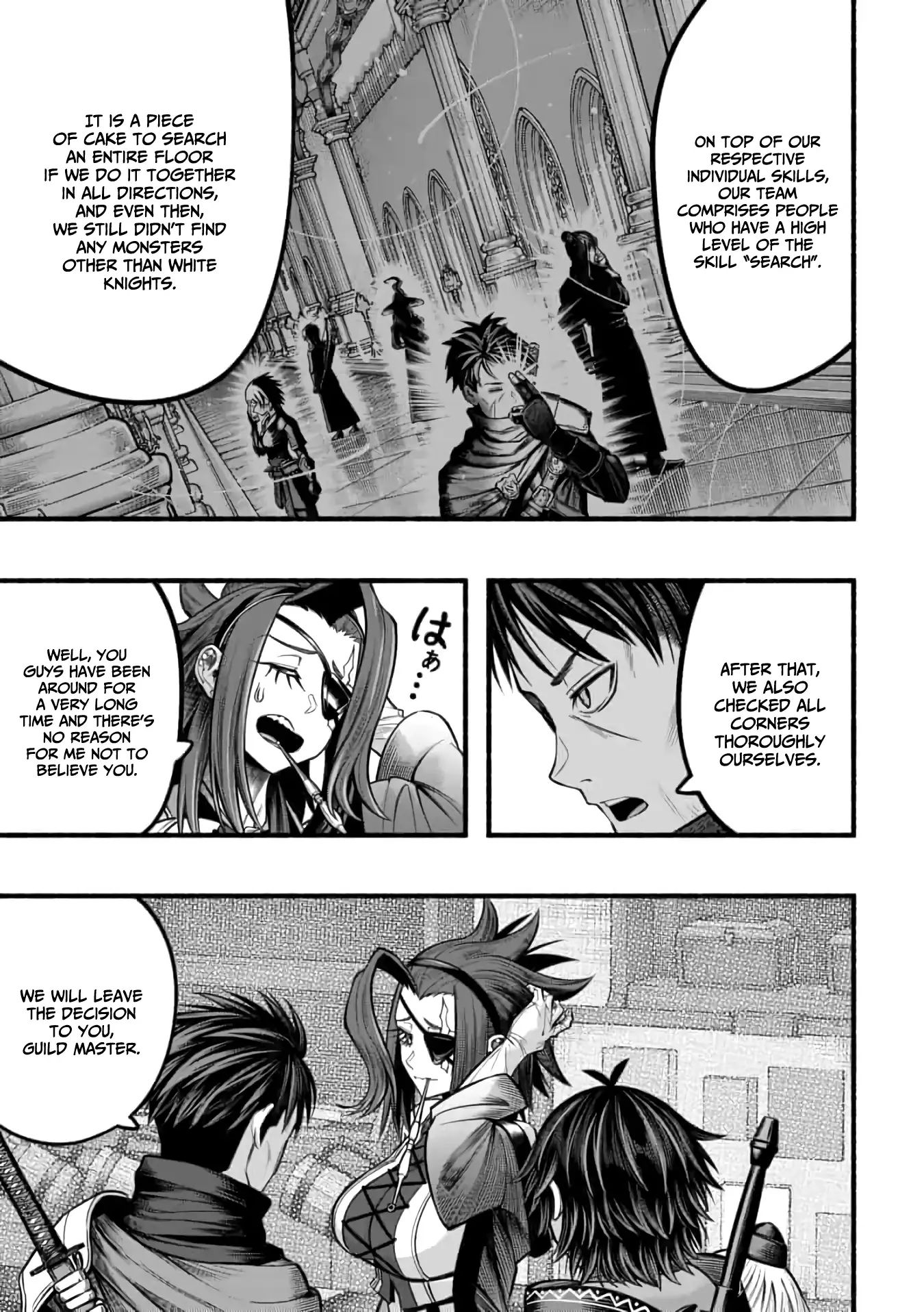 A story about a Dragon and the Rising of an Adventurer chapter 18 page 23