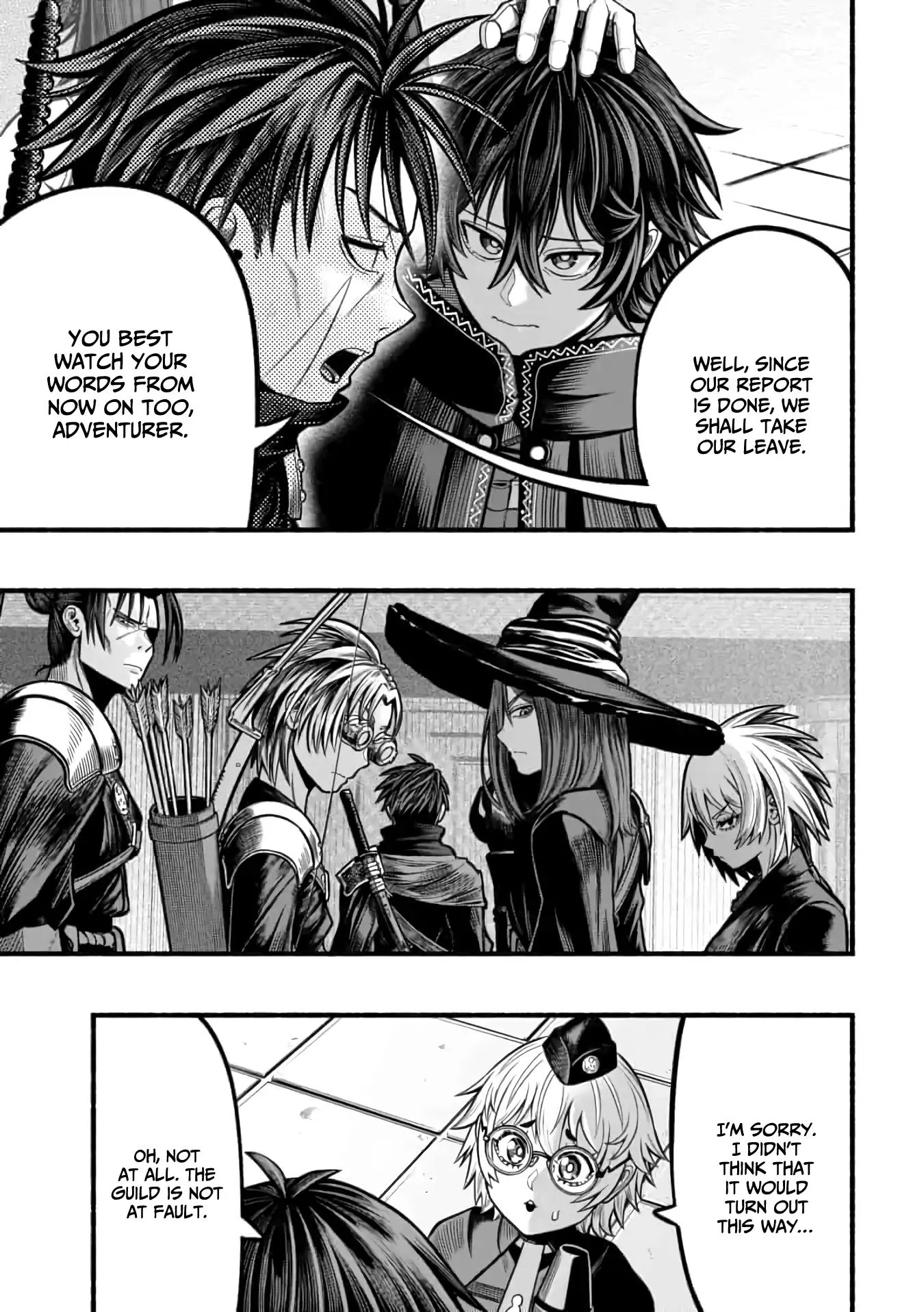 A story about a Dragon and the Rising of an Adventurer chapter 18 page 25