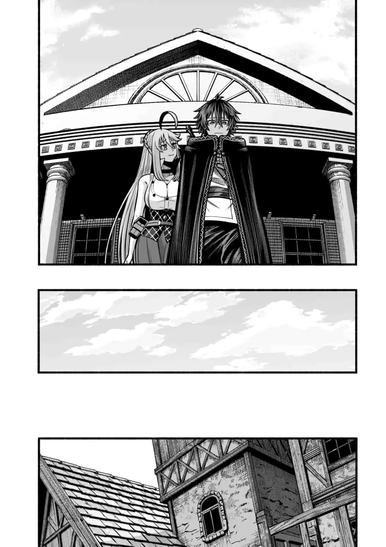 A story about a Dragon and the Rising of an Adventurer chapter 18 page 27