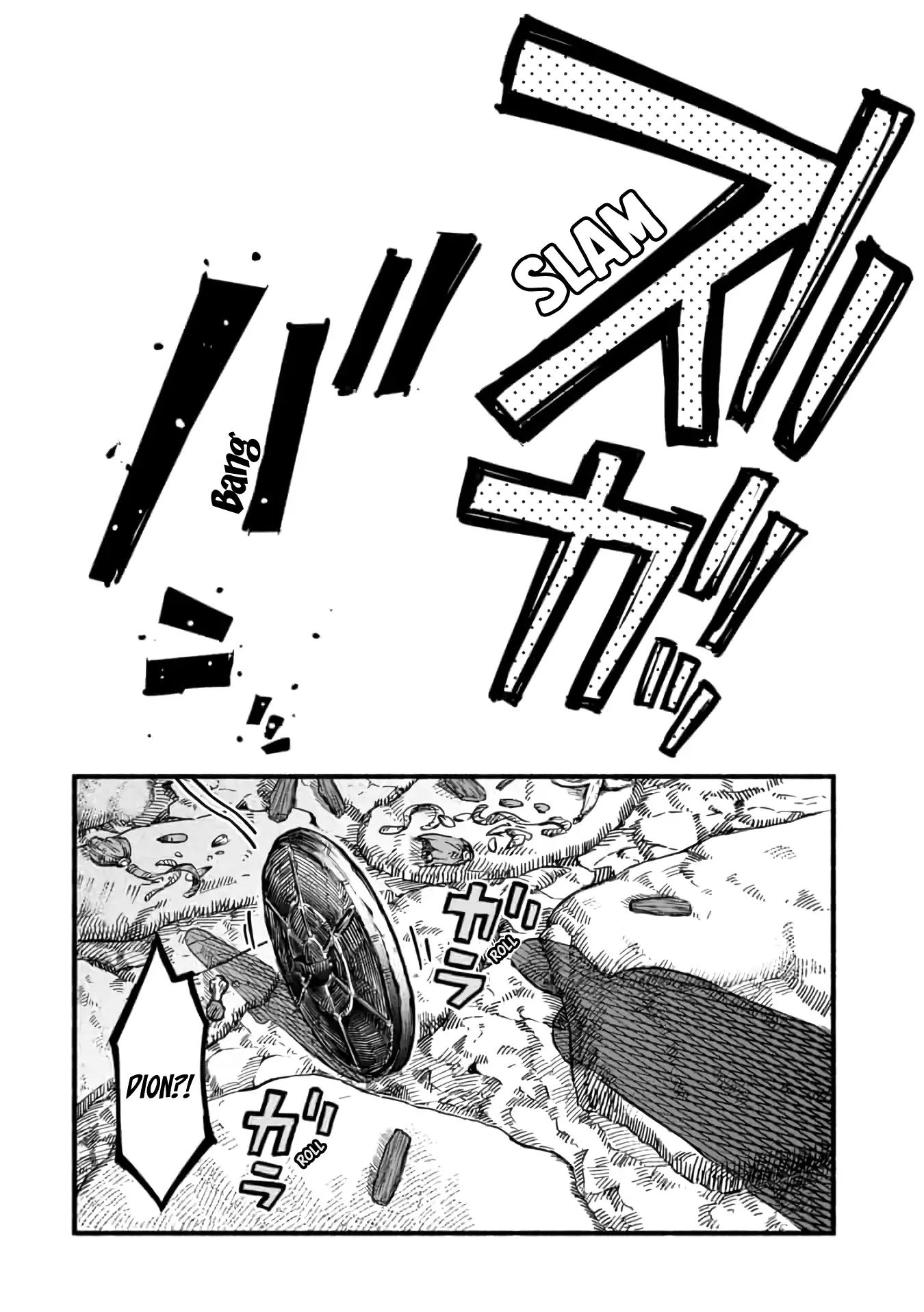 A story about a Dragon and the Rising of an Adventurer chapter 18 page 28