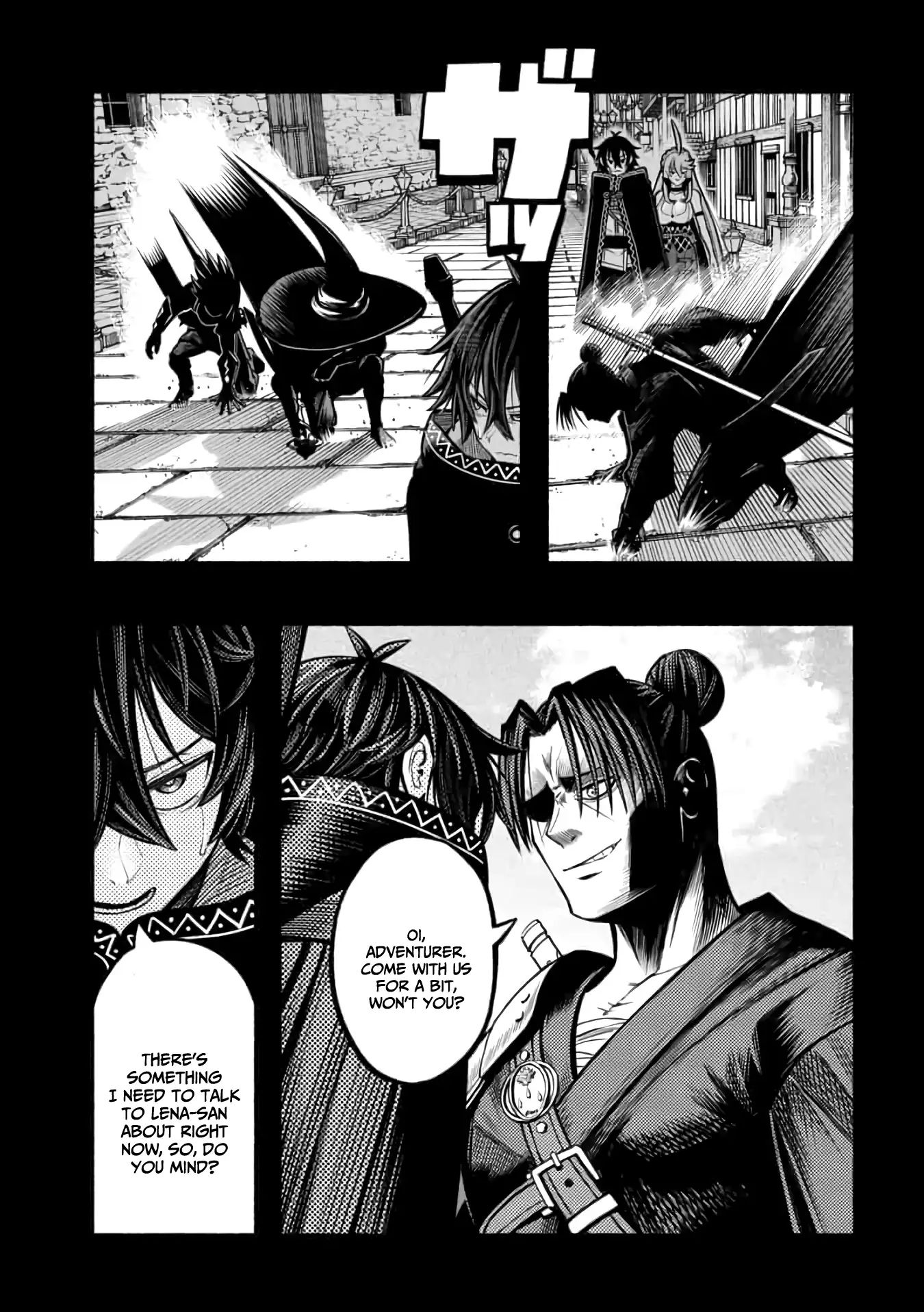 A story about a Dragon and the Rising of an Adventurer chapter 19 page 16