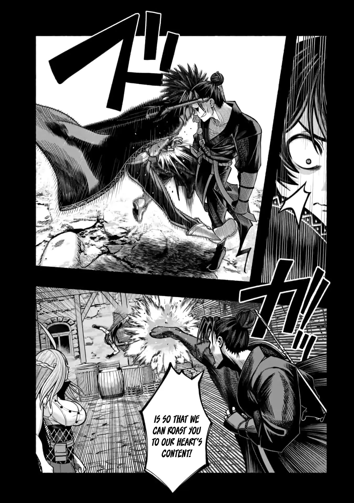 A story about a Dragon and the Rising of an Adventurer chapter 19 page 20