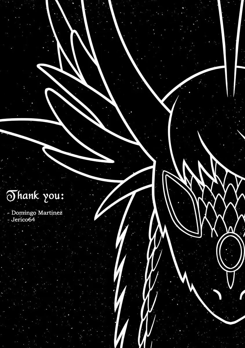 A story about a Dragon and the Rising of an Adventurer chapter 19 page 31