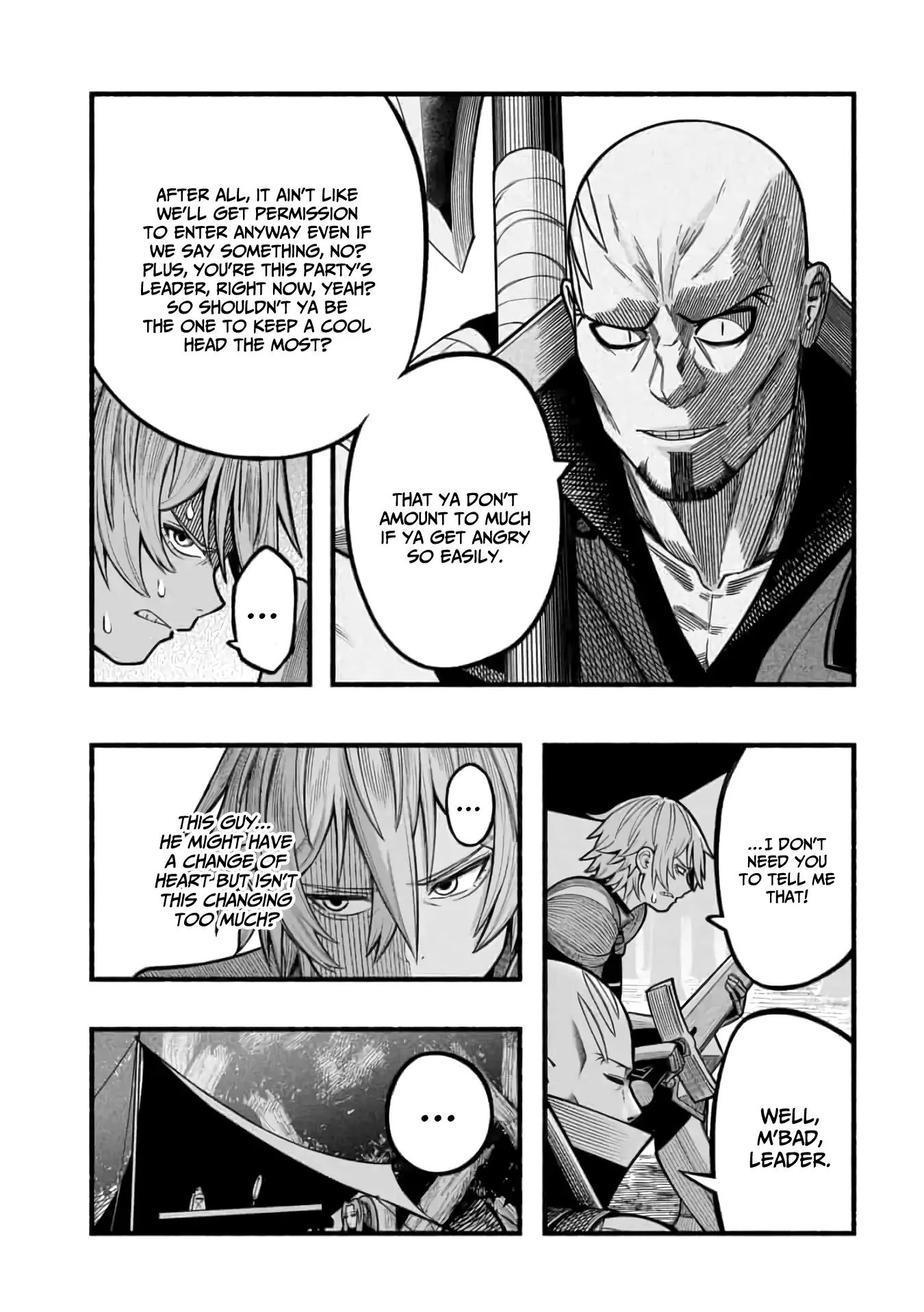 A story about a Dragon and the Rising of an Adventurer chapter 19 page 6