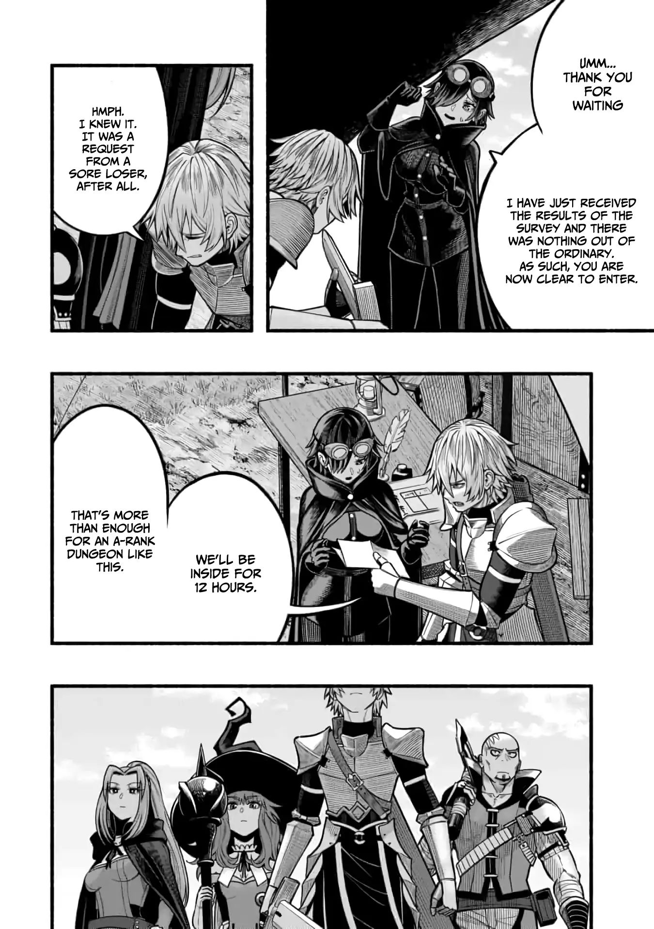 A story about a Dragon and the Rising of an Adventurer chapter 19 page 7